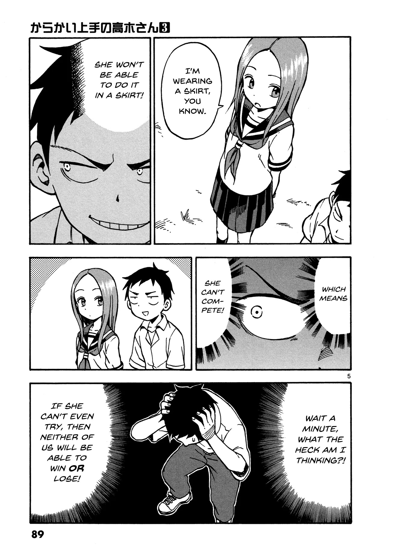 Karakai Jouzu no Takagi-san Chapter 23 page 5 - Chapter 23: Gymnastics