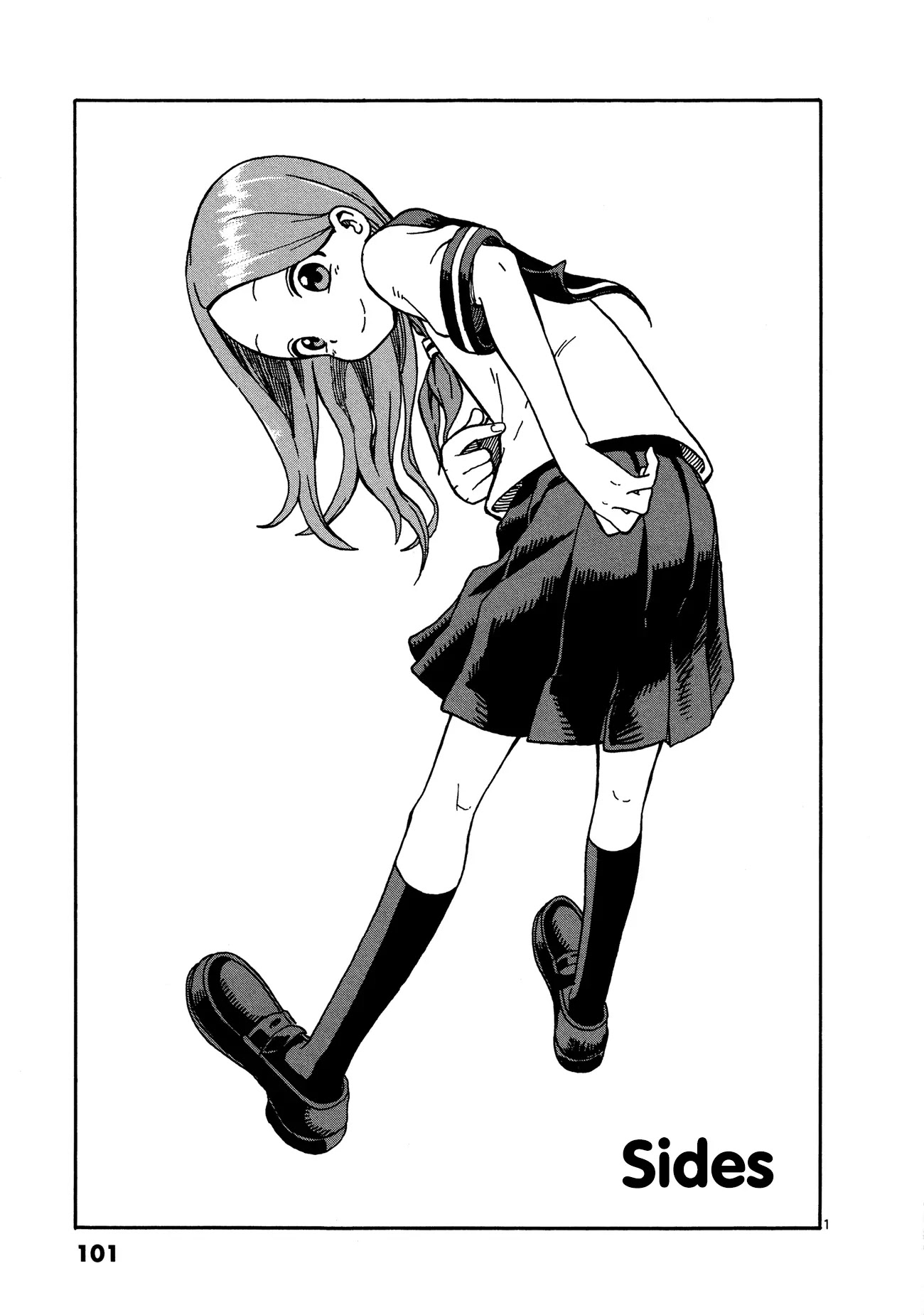 Karakai Jouzu no Takagi-san Chapter 24 page 1 - Chapter 24: Sides