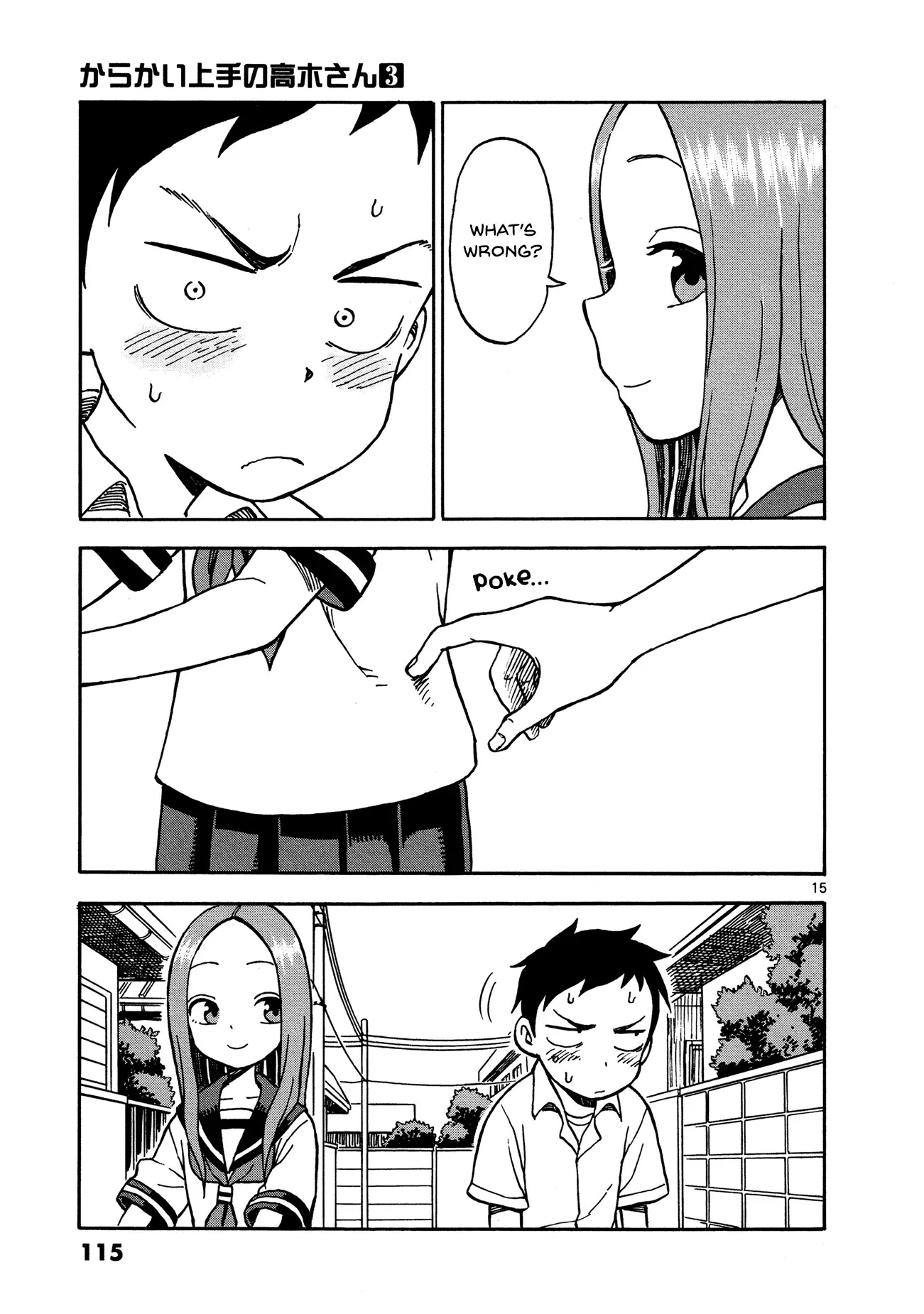 Karakai Jouzu no Takagi-san Chapter 24 page 15 - Chapter 24: Sides