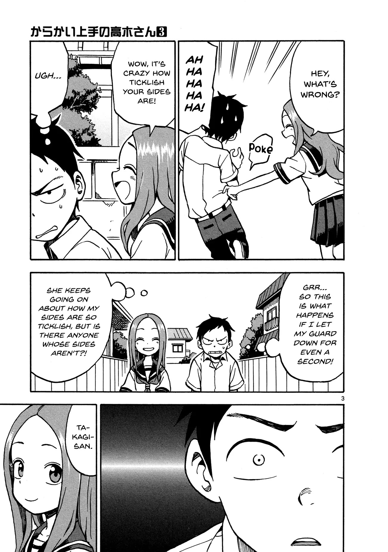 Karakai Jouzu no Takagi-san Chapter 24 page 3 - Chapter 24: Sides