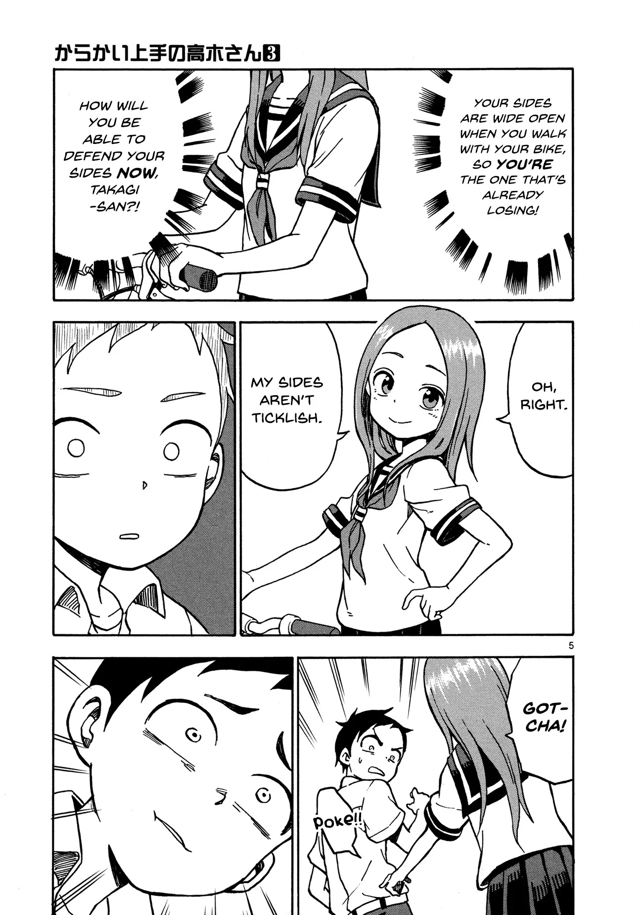 Karakai Jouzu no Takagi-san Chapter 24 page 5 - Chapter 24: Sides