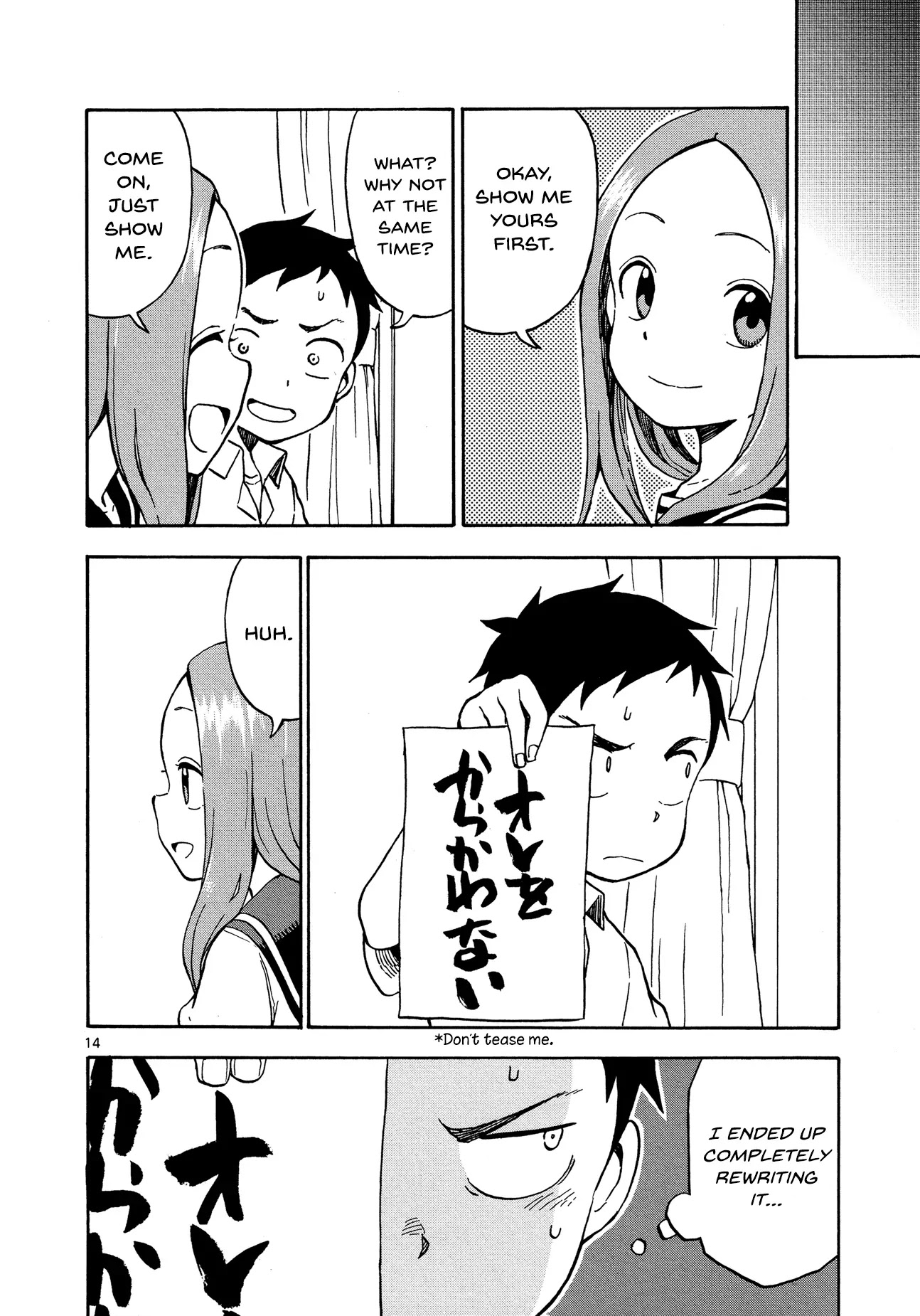 Karakai Jouzu no Takagi-san Chapter 25 page 14 - Chapter 25: Calligraphy