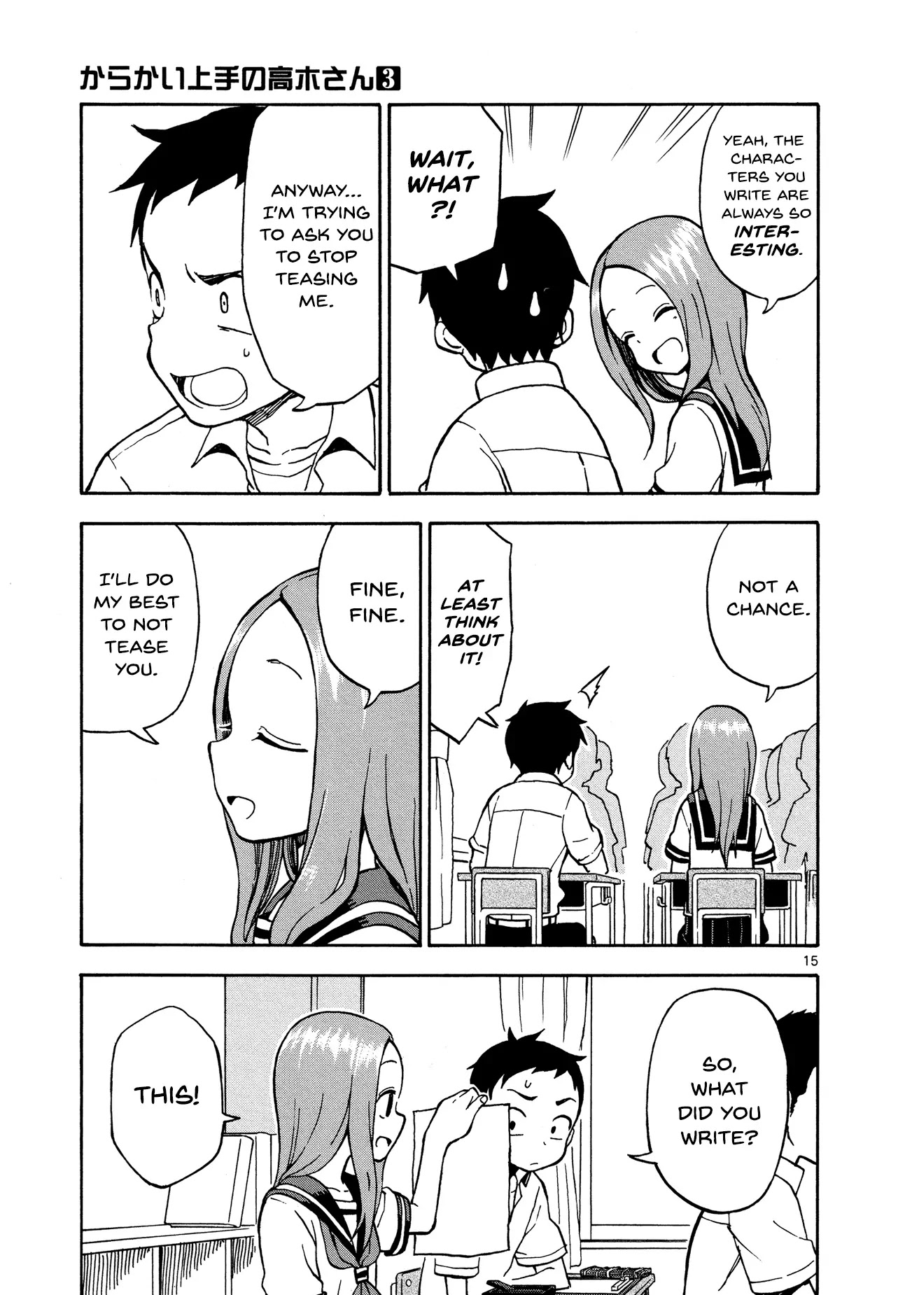 Karakai Jouzu no Takagi-san Chapter 25 page 15 - Chapter 25: Calligraphy