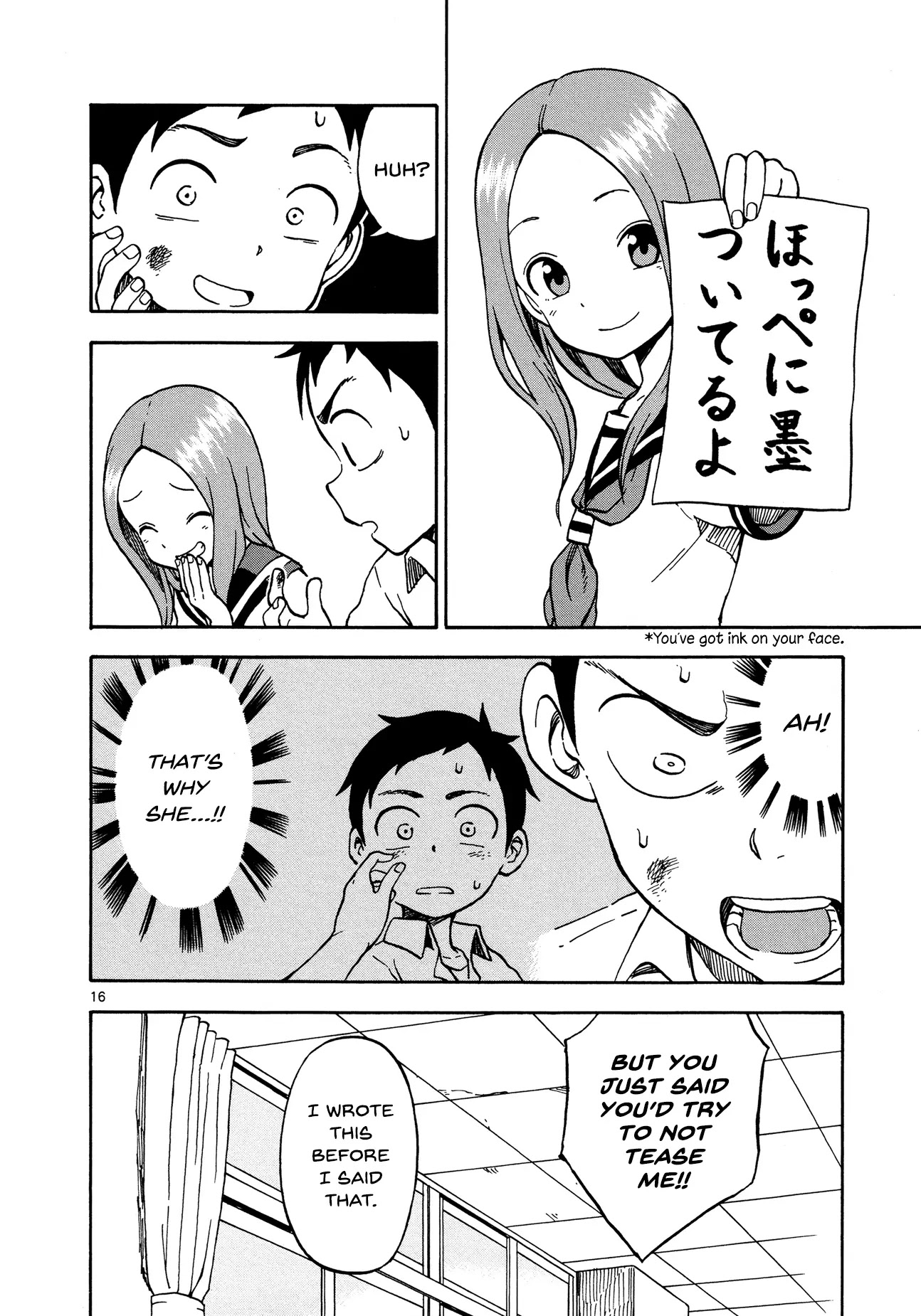 Karakai Jouzu no Takagi-san Chapter 25 page 16 - Chapter 25: Calligraphy