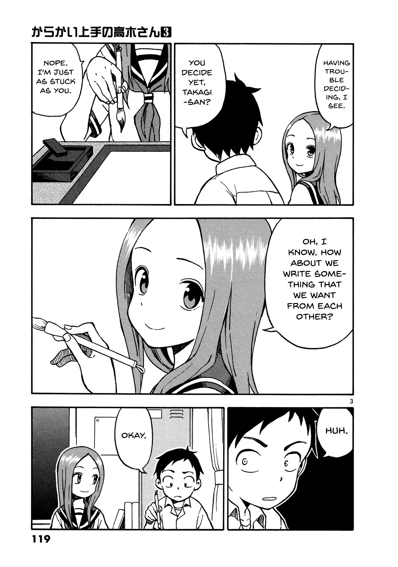 Karakai Jouzu no Takagi-san Chapter 25 page 3 - Chapter 25: Calligraphy