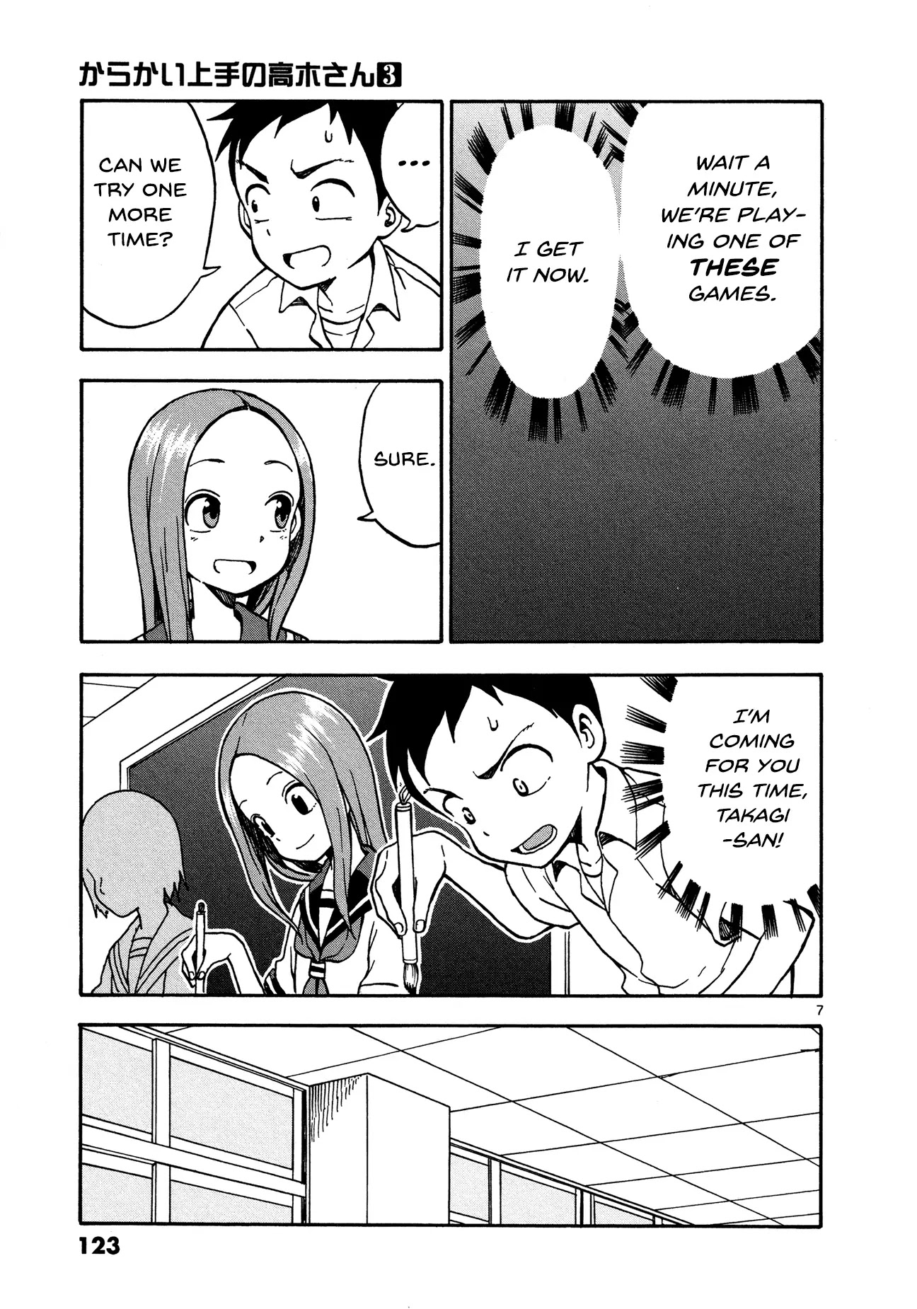 Karakai Jouzu no Takagi-san Chapter 25 page 7 - Chapter 25: Calligraphy