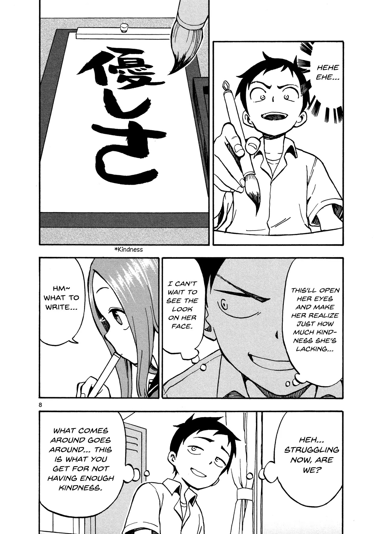 Karakai Jouzu no Takagi-san Chapter 25 page 8 - Chapter 25: Calligraphy