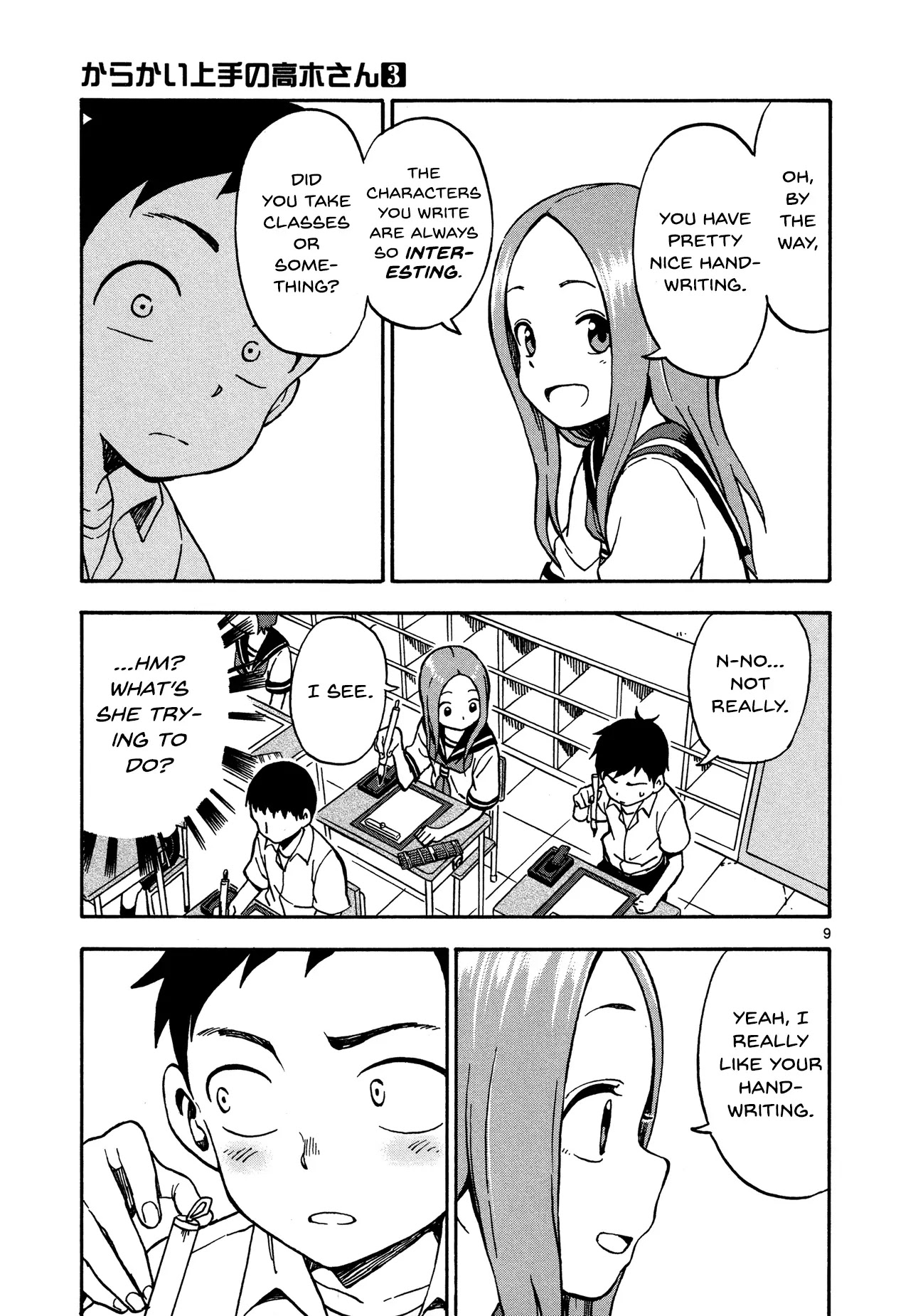 Karakai Jouzu no Takagi-san Chapter 25 page 9 - Chapter 25: Calligraphy