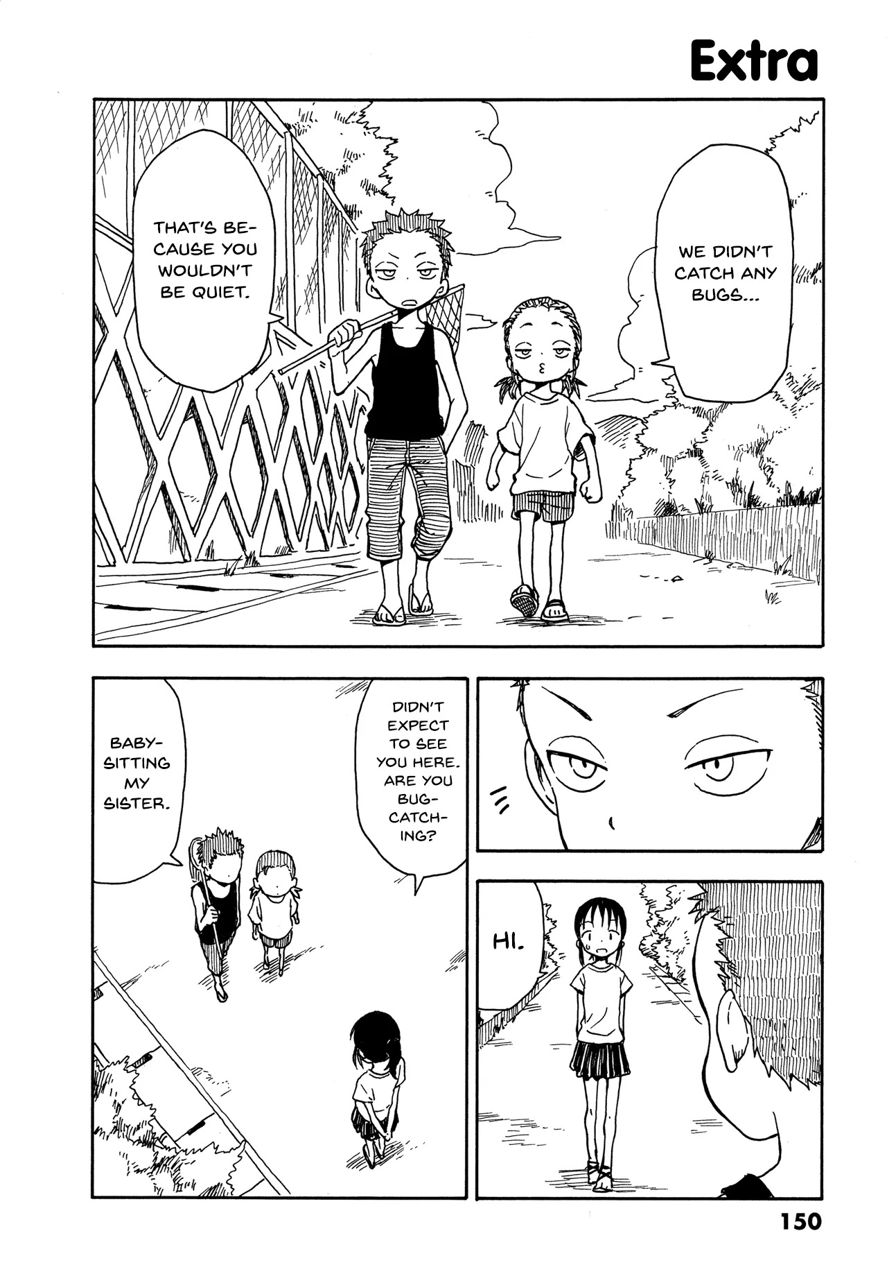 Karakai Jouzu no Takagi-san Chapter 26.5 page 1 - Chapter 26.5: Extra