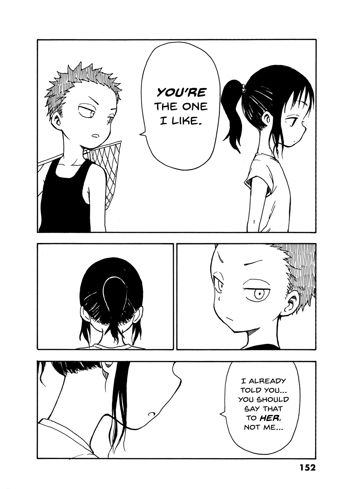 Karakai Jouzu no Takagi-san Chapter 26.5 page 3 - Chapter 26.5: Extra