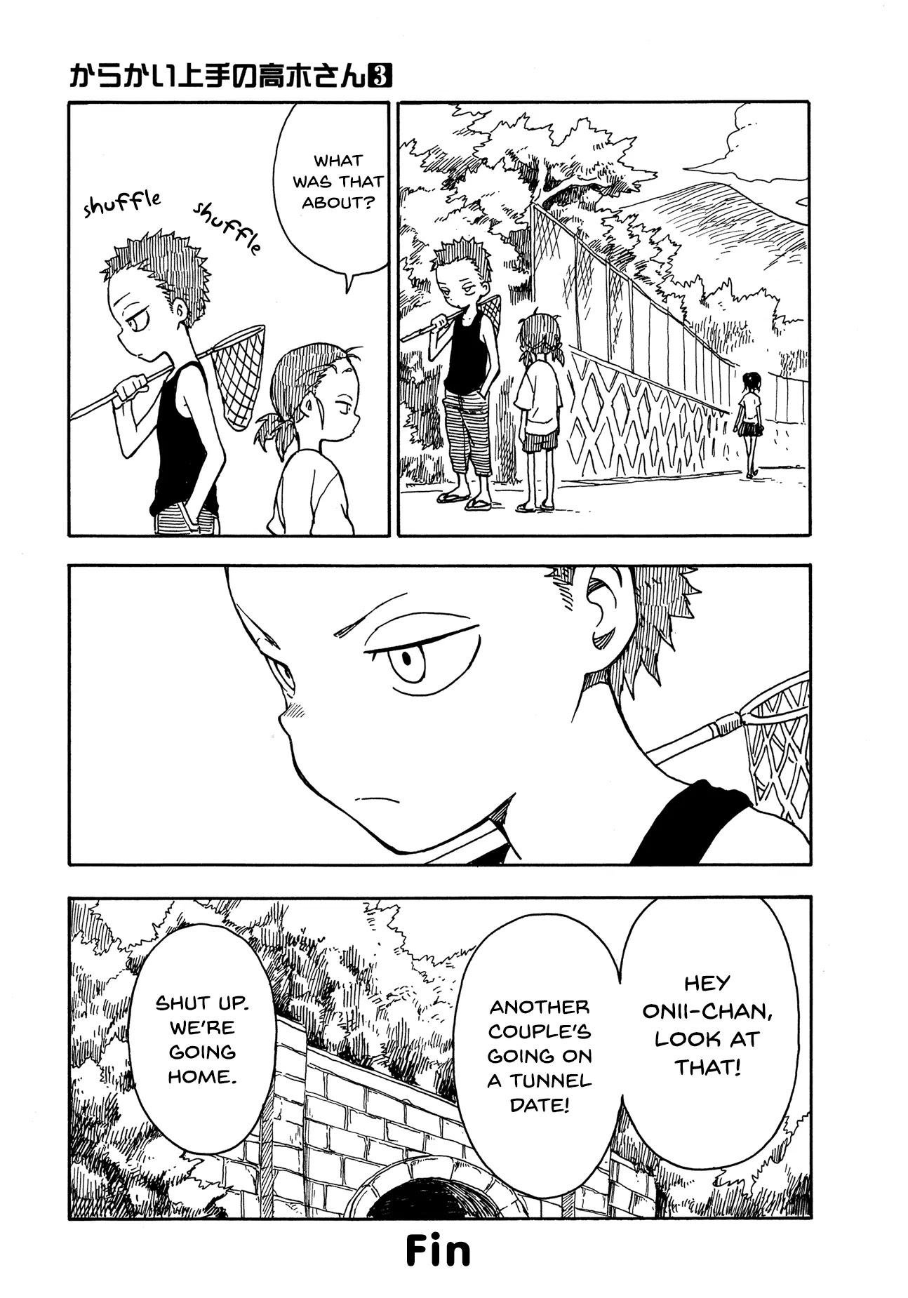 Karakai Jouzu no Takagi-san Chapter 26.5 page 4 - Chapter 26.5: Extra