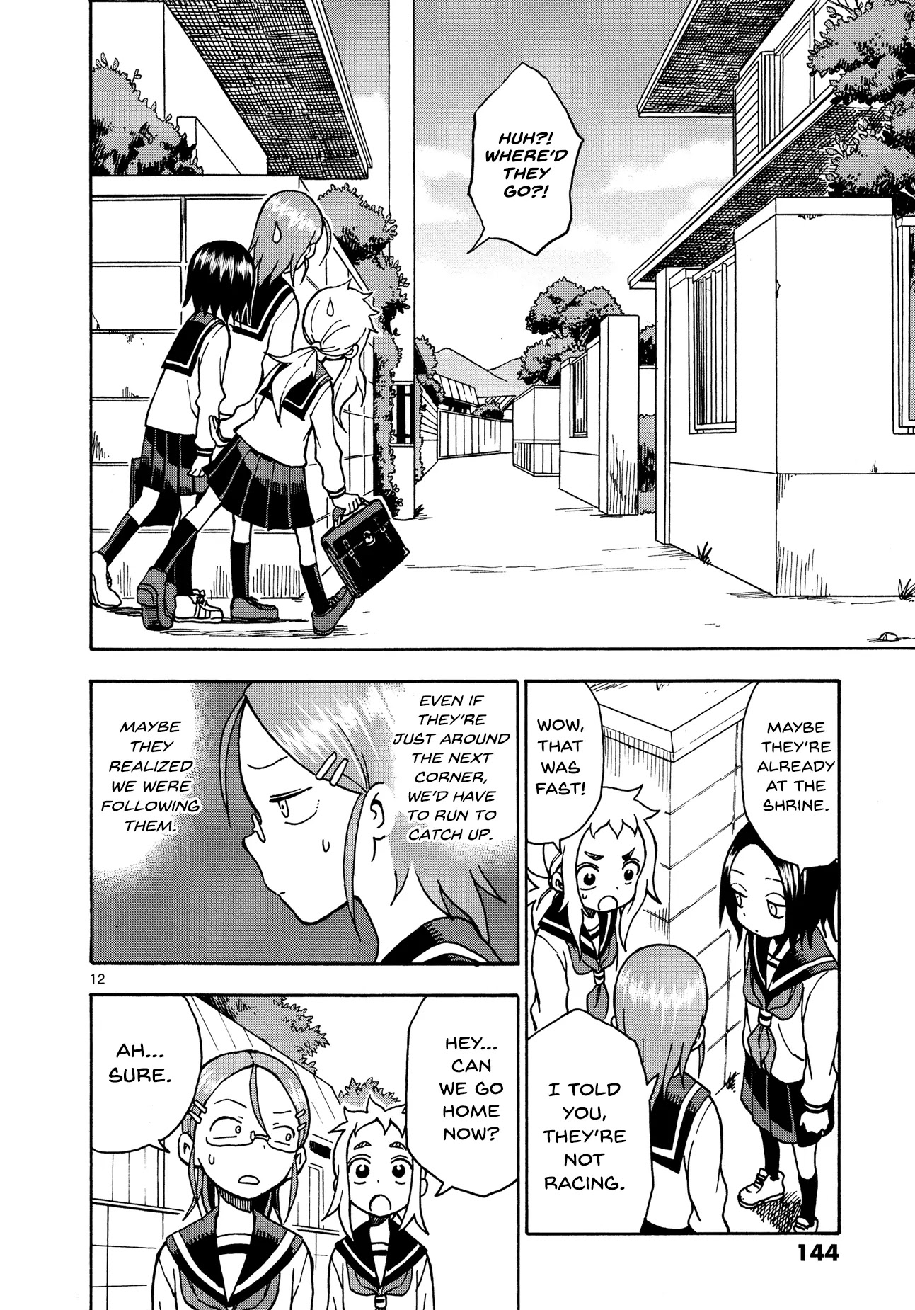 Karakai Jouzu no Takagi-san Chapter 26 page 12 - Chapter 26: Tailing
