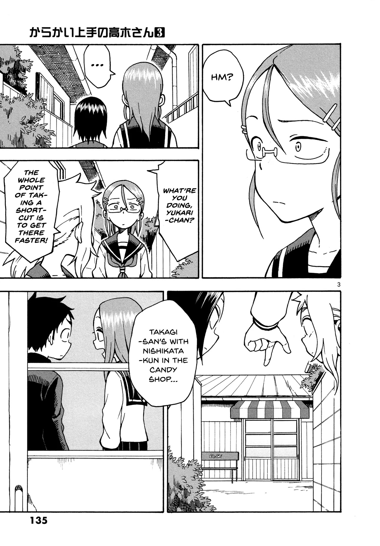 Karakai Jouzu no Takagi-san Chapter 26 page 3 - Chapter 26: Tailing