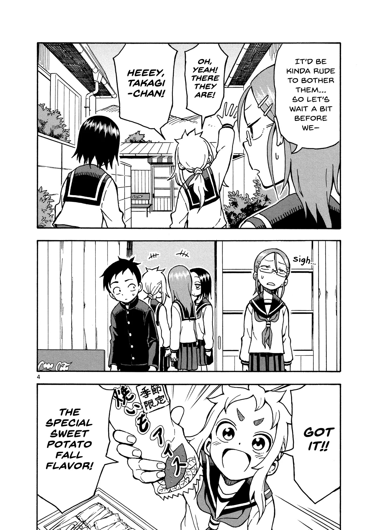 Karakai Jouzu no Takagi-san Chapter 26 page 4 - Chapter 26: Tailing