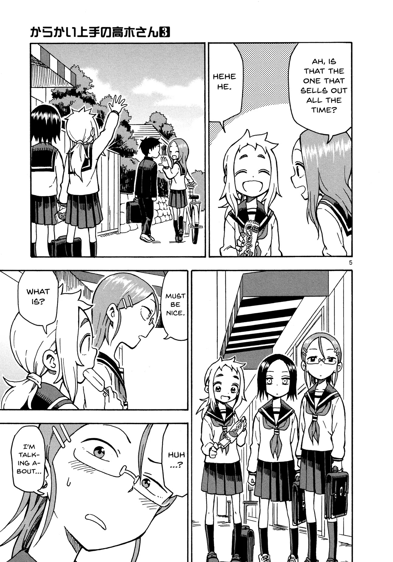 Karakai Jouzu no Takagi-san Chapter 26 page 5 - Chapter 26: Tailing