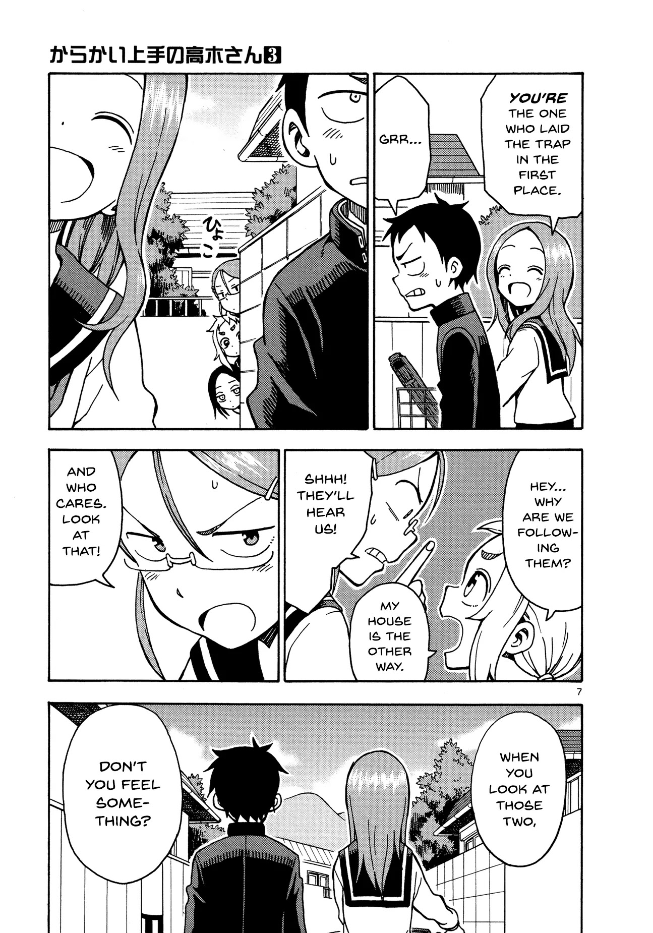 Karakai Jouzu no Takagi-san Chapter 26 page 7 - Chapter 26: Tailing