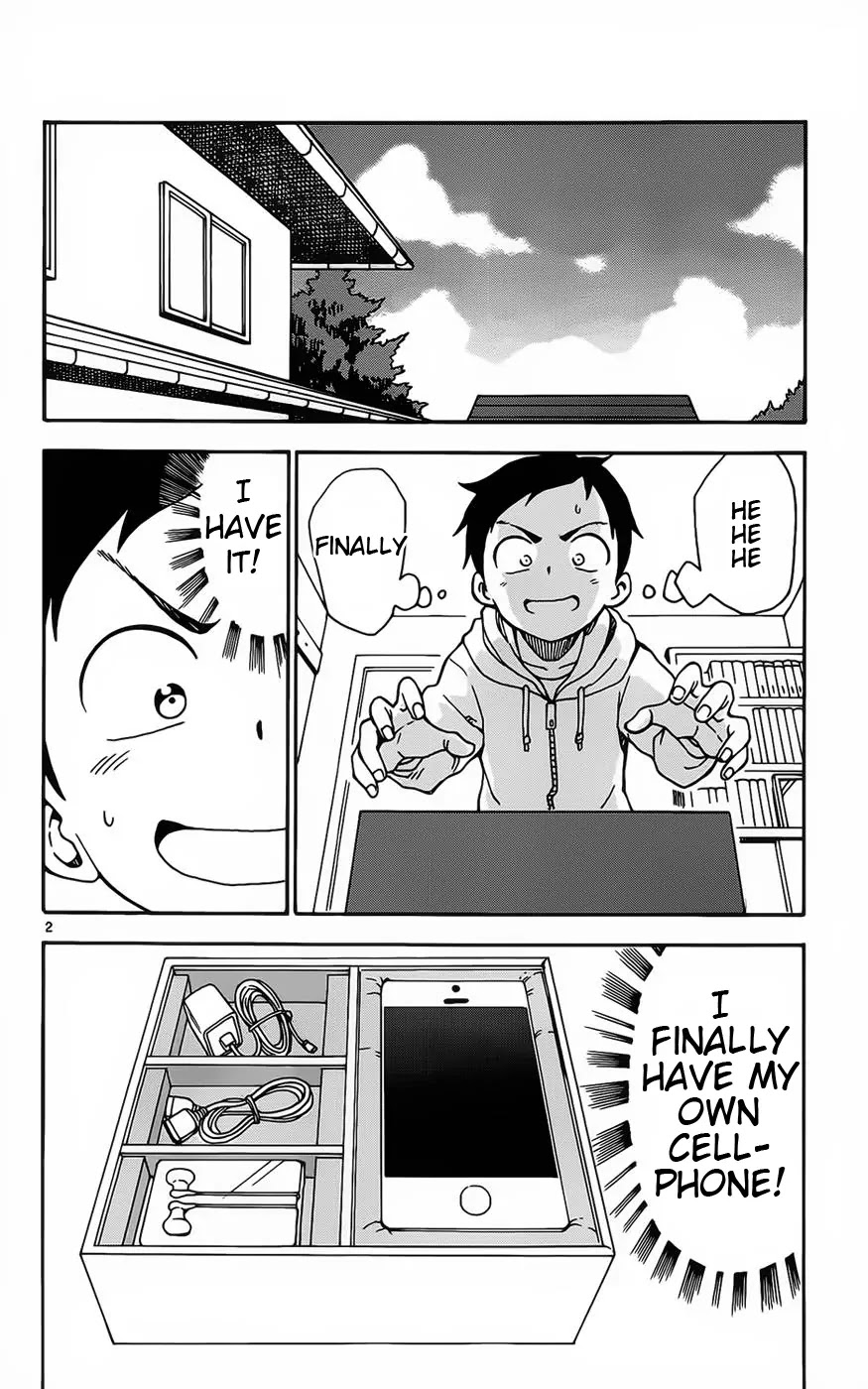 Karakai Jouzu no Takagi-san Chapter 27 page 3 - Chapter 27: Cell Phone