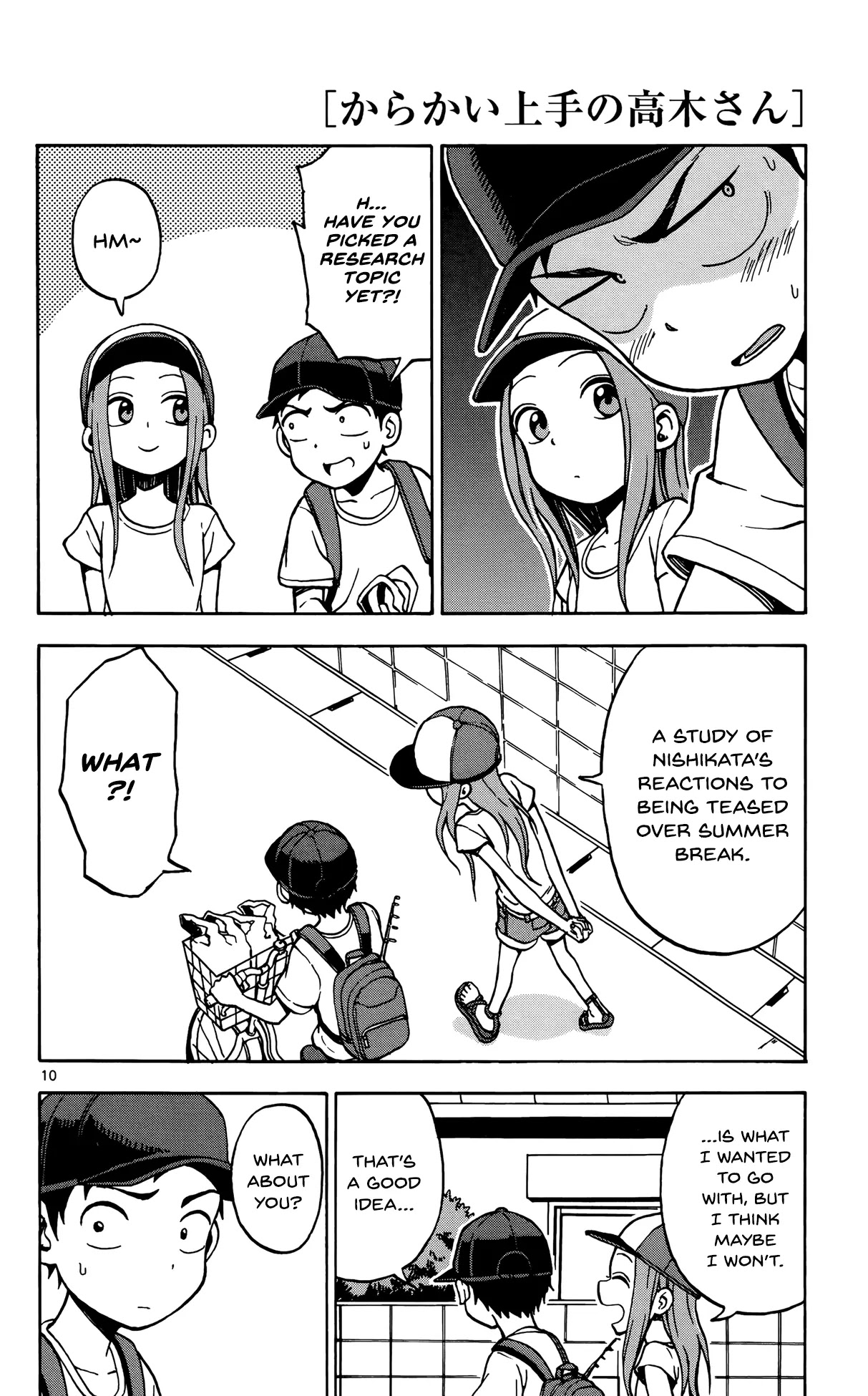 Karakai Jouzu no Takagi-san Chapter 28.5 page 11 - Chapter 28.5: Gessan Mini Plus Extra