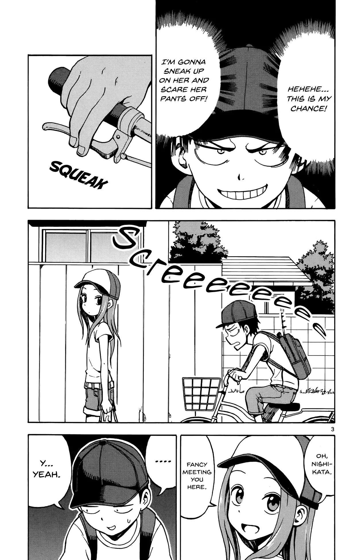 Karakai Jouzu no Takagi-san Chapter 28.5 page 4 - Chapter 28.5: Gessan Mini Plus Extra