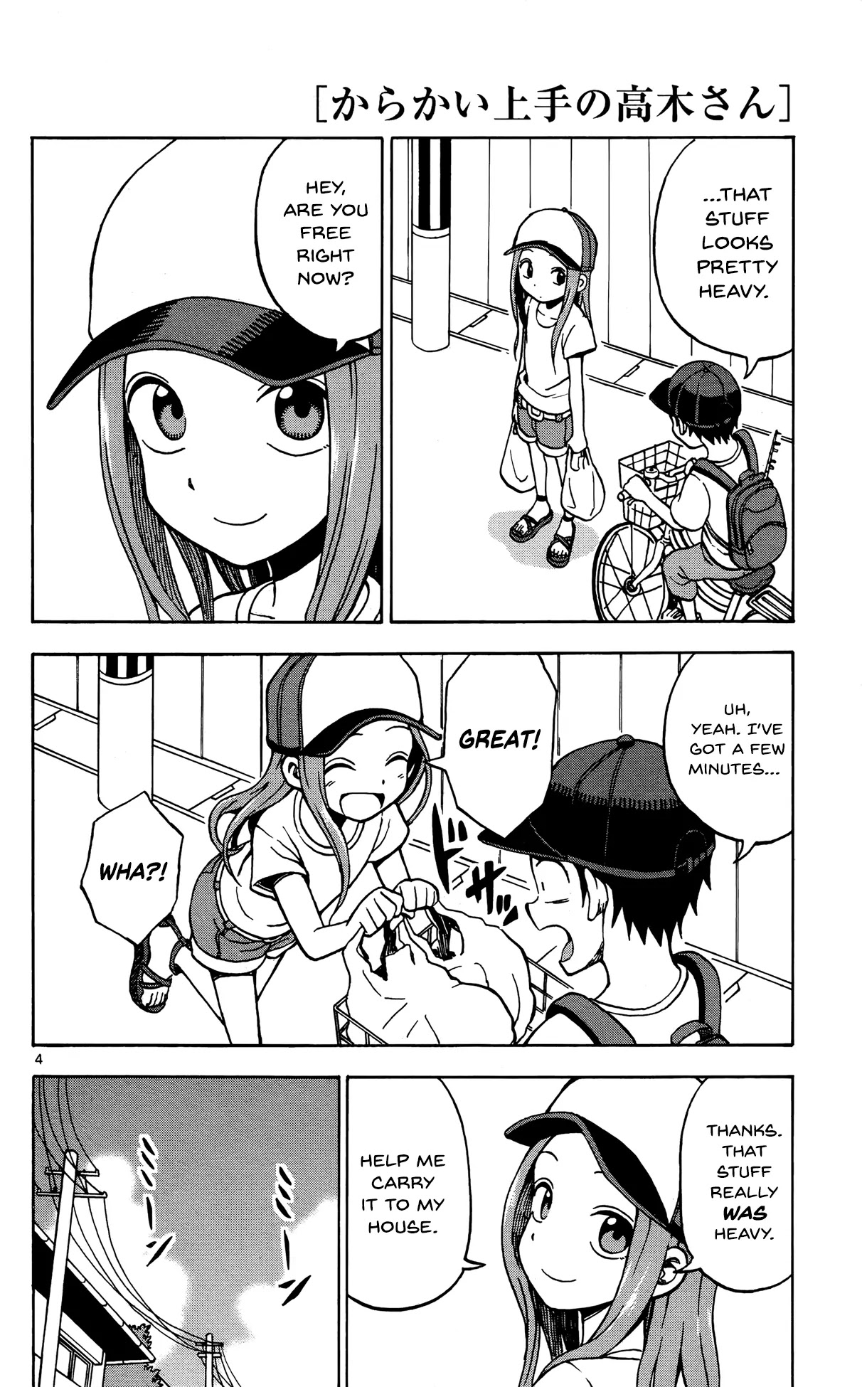 Karakai Jouzu no Takagi-san Chapter 28.5 page 5 - Chapter 28.5: Gessan Mini Plus Extra