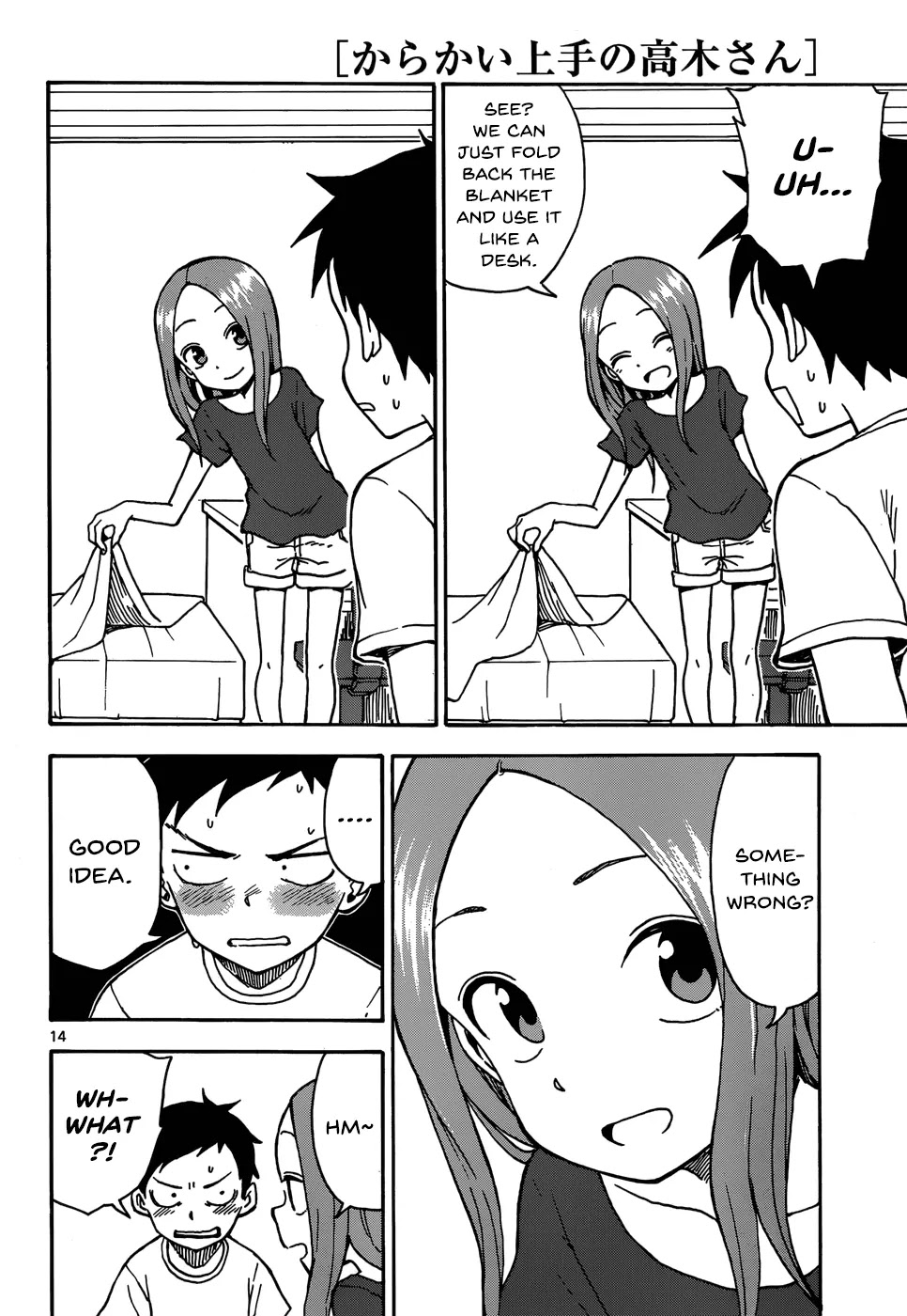 Karakai Jouzu no Takagi-san Chapter 28 page 14 - Chapter 28: His Room