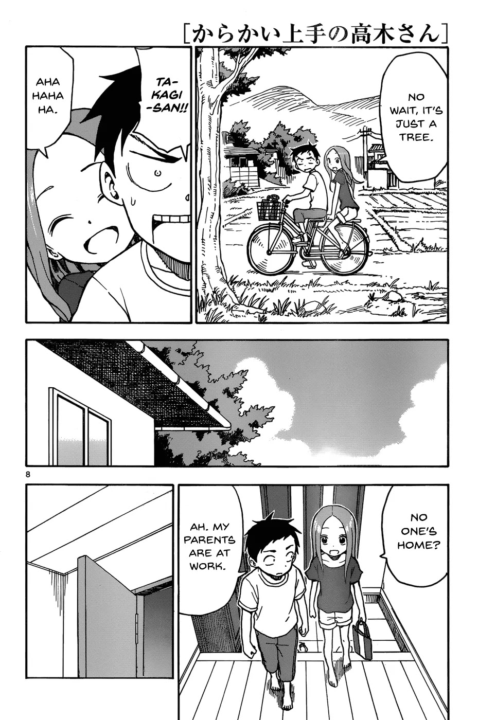 Karakai Jouzu no Takagi-san Chapter 28 page 8 - Chapter 28: His Room