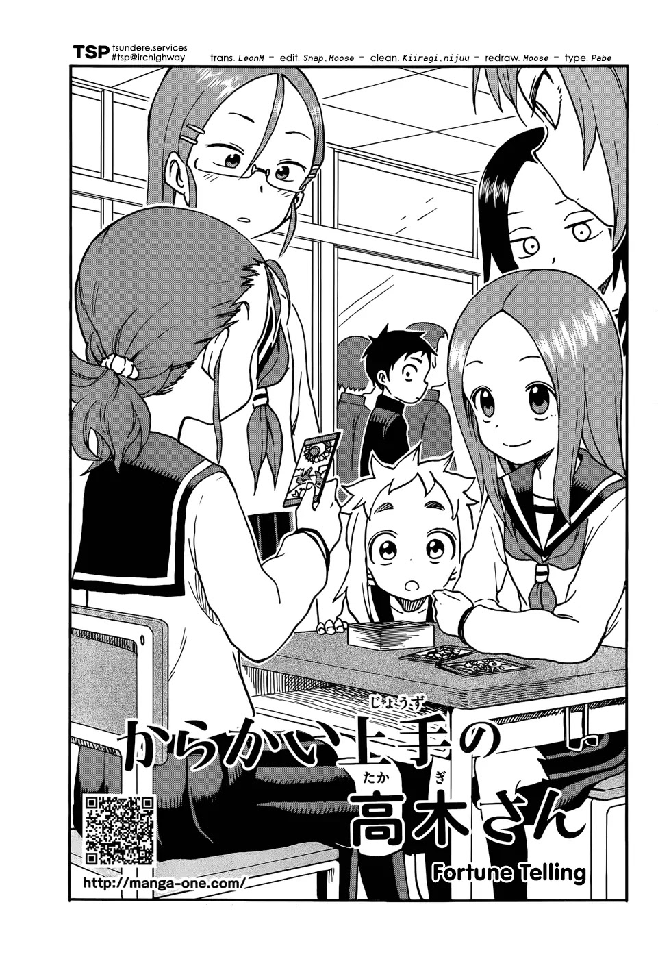 Karakai Jouzu no Takagi-san Chapter 29 page 1 - Chapter 29: Fortune Telling