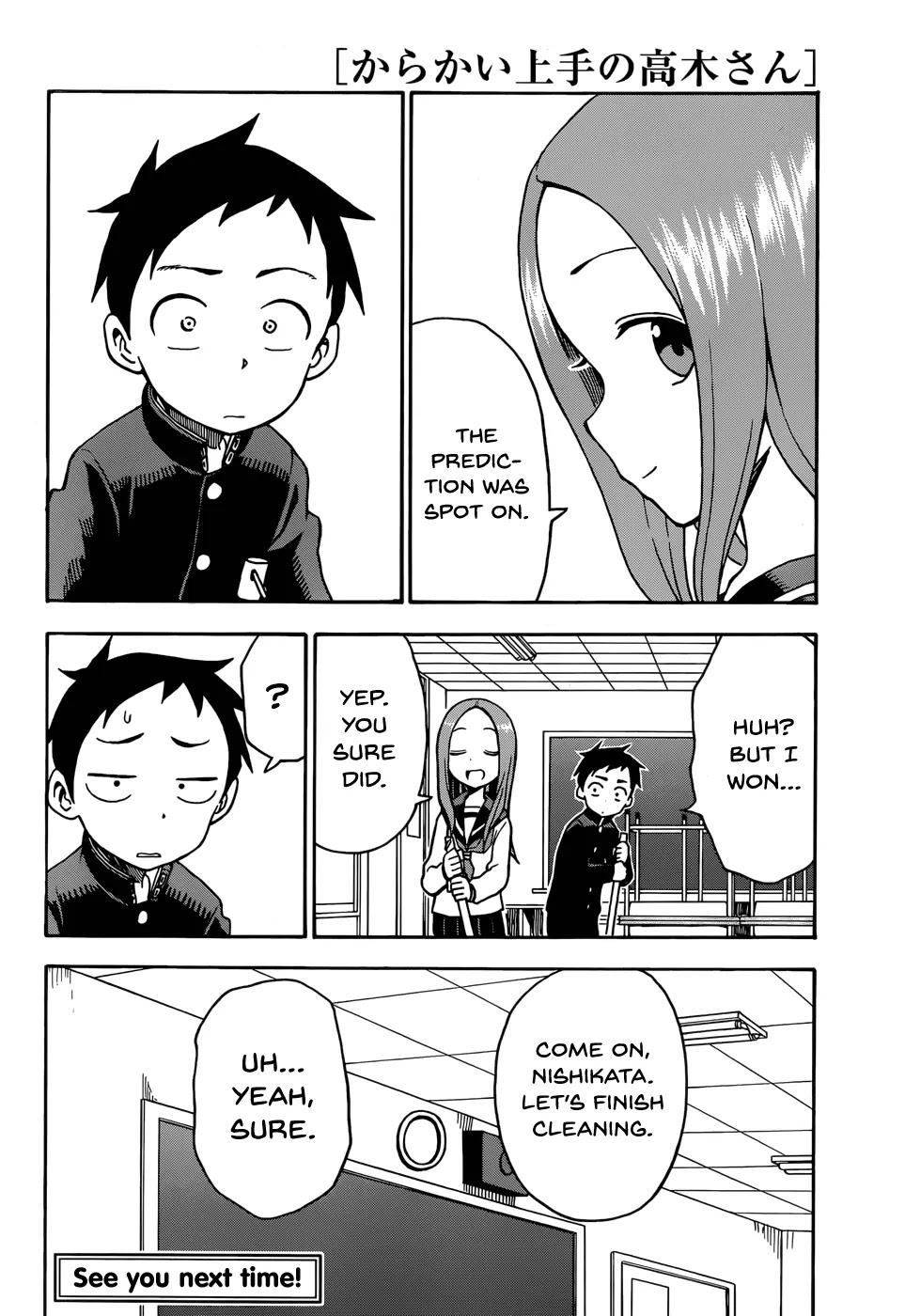 Karakai Jouzu no Takagi-san Chapter 29 page 16 - Chapter 29: Fortune Telling