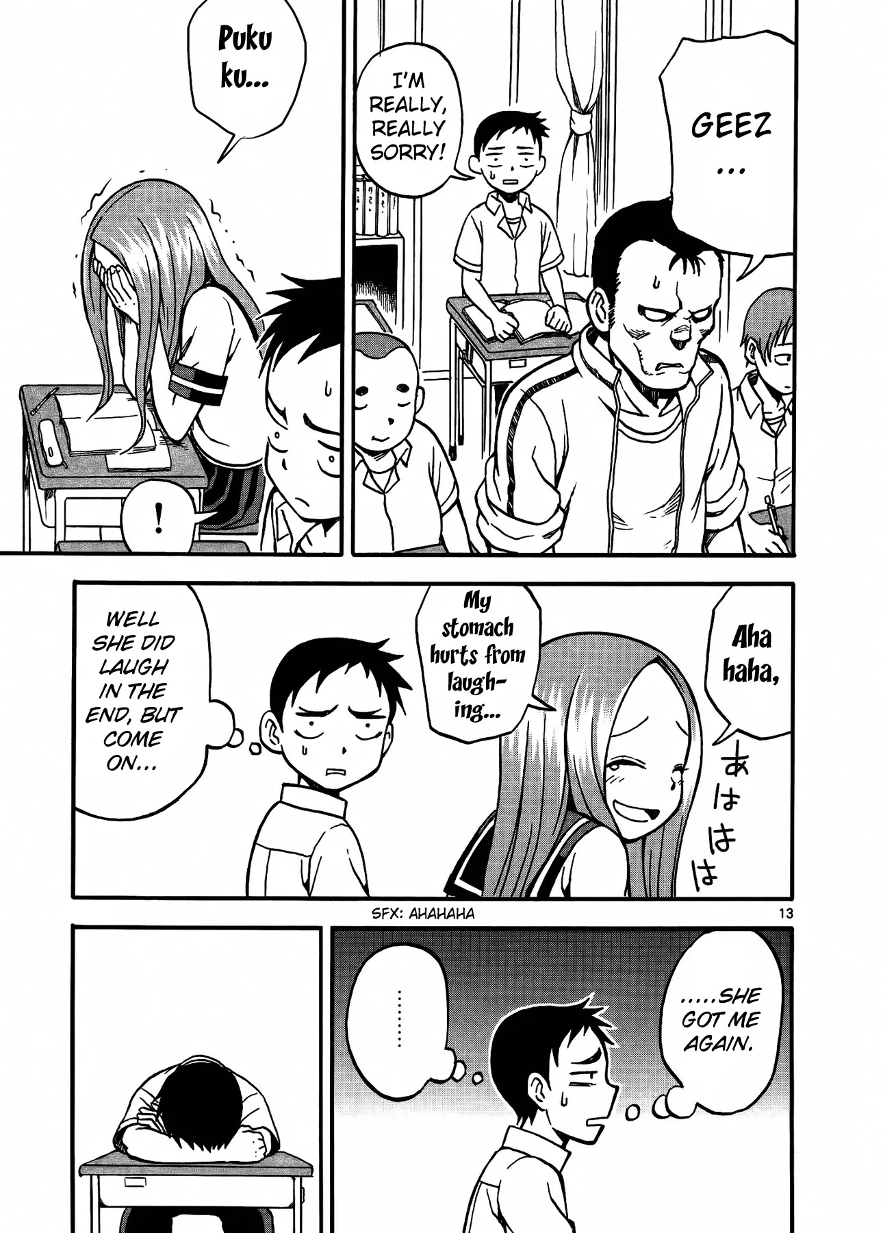 Karakai Jouzu no Takagi-san Chapter 3 page 14 - Chapter 3: Making Faces