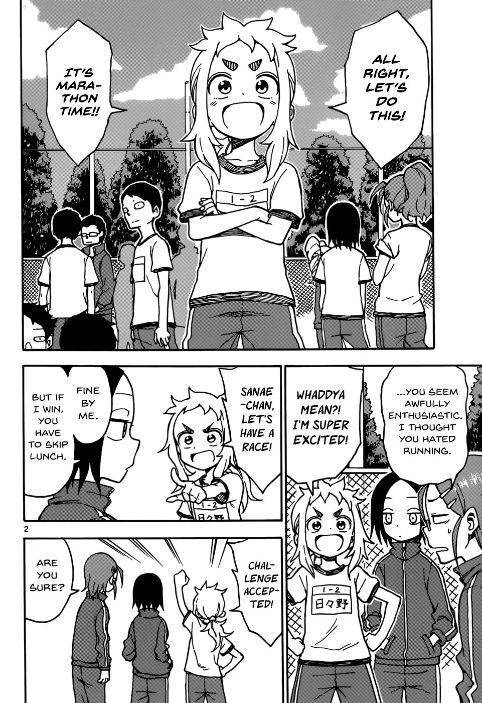 Karakai Jouzu no Takagi-san Chapter 30 page 2 - Chapter 30: Marathon