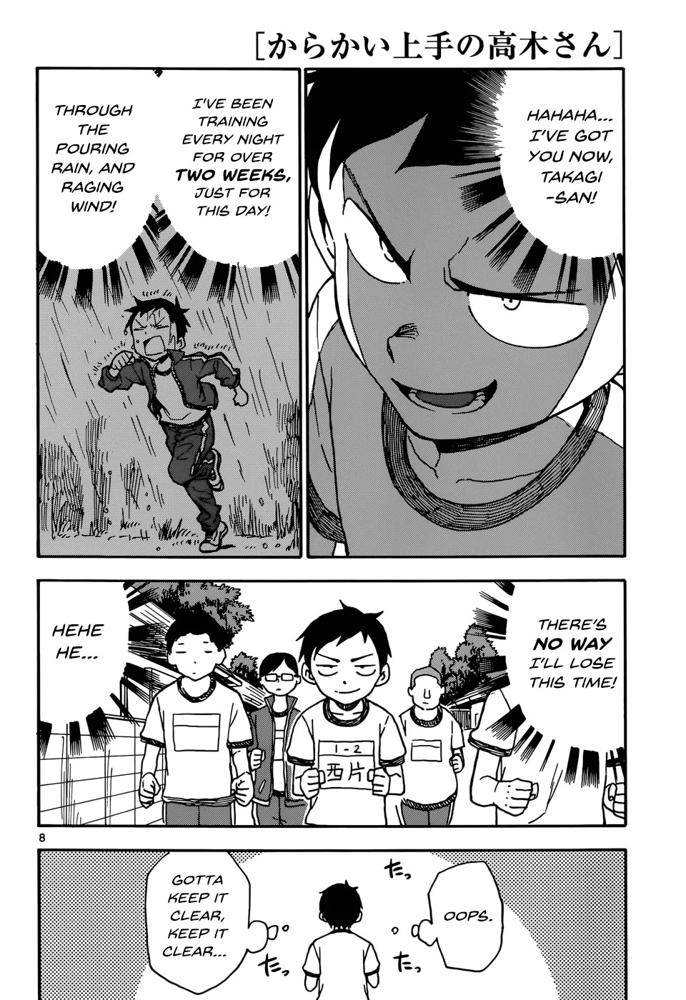 Karakai Jouzu no Takagi-san Chapter 30 page 8 - Chapter 30: Marathon