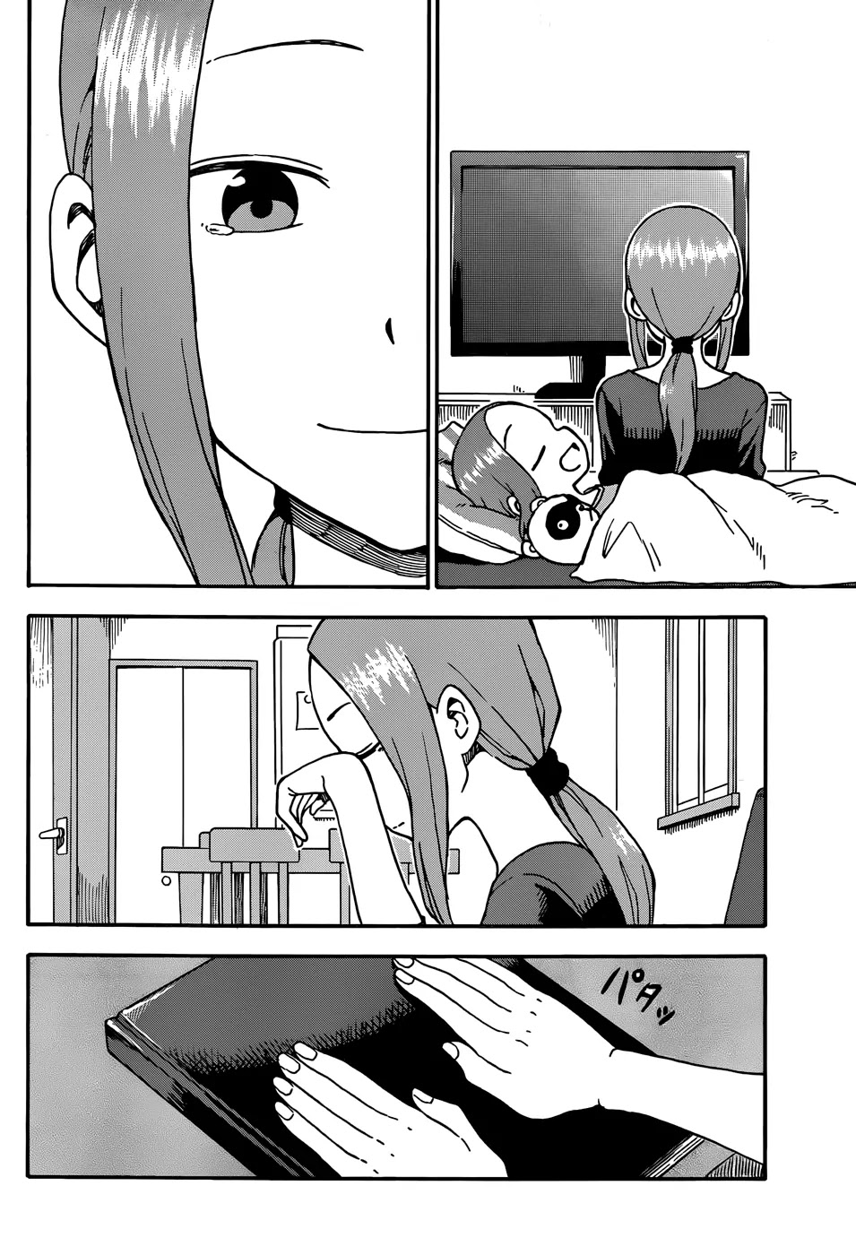Karakai Jouzu no Takagi-san Chapter 31 page 15 - Chapter 31: Memories