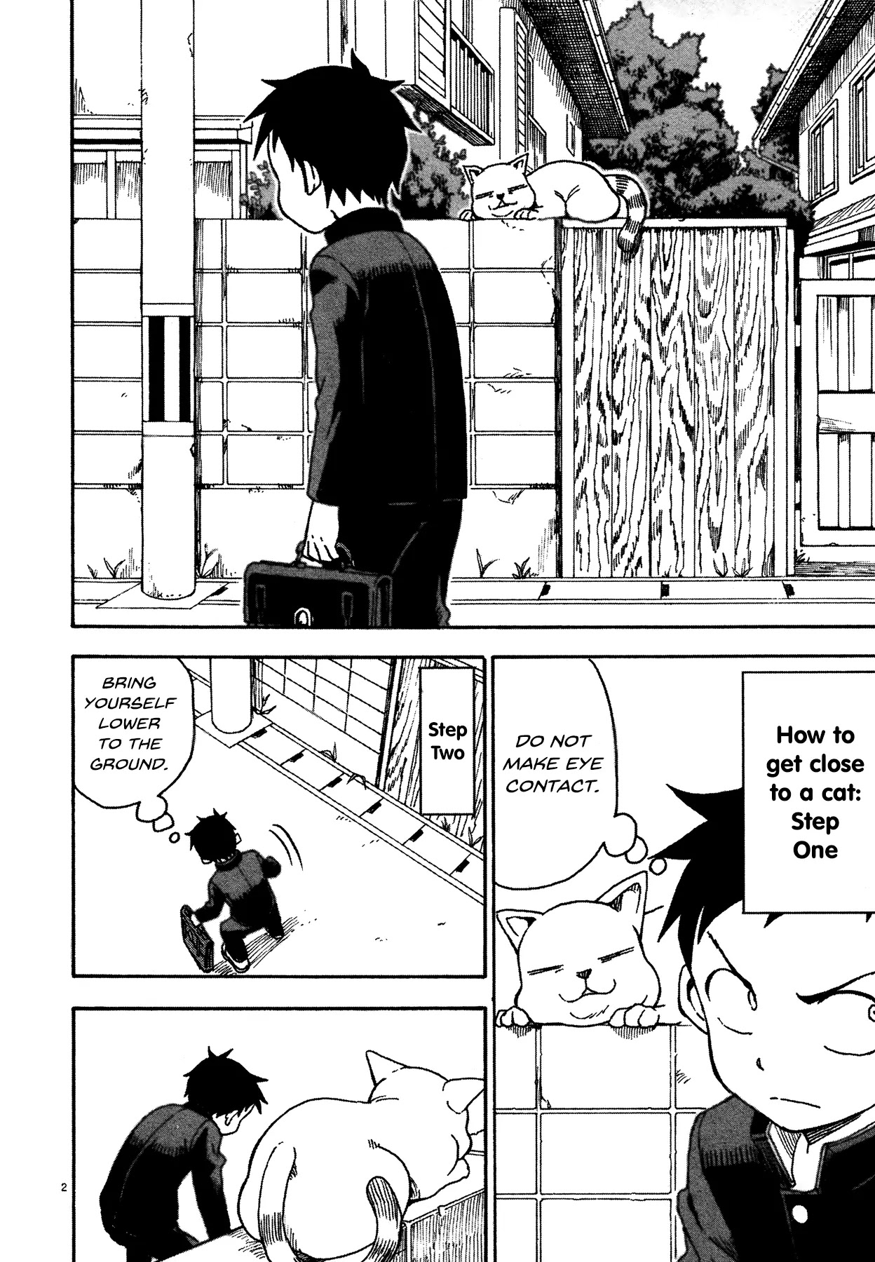 Karakai Jouzu no Takagi-san Chapter 32.5 page 2 - Chapter 32.5: Cat