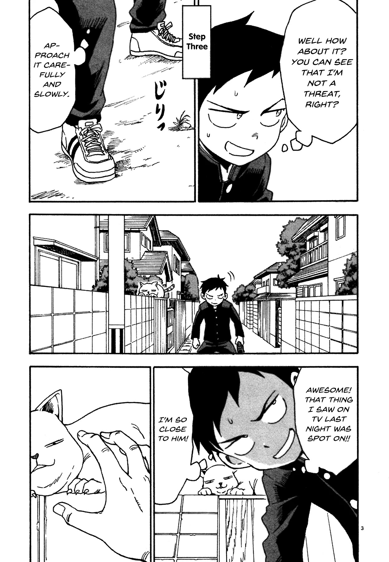 Karakai Jouzu no Takagi-san Chapter 32.5 page 3 - Chapter 32.5: Cat