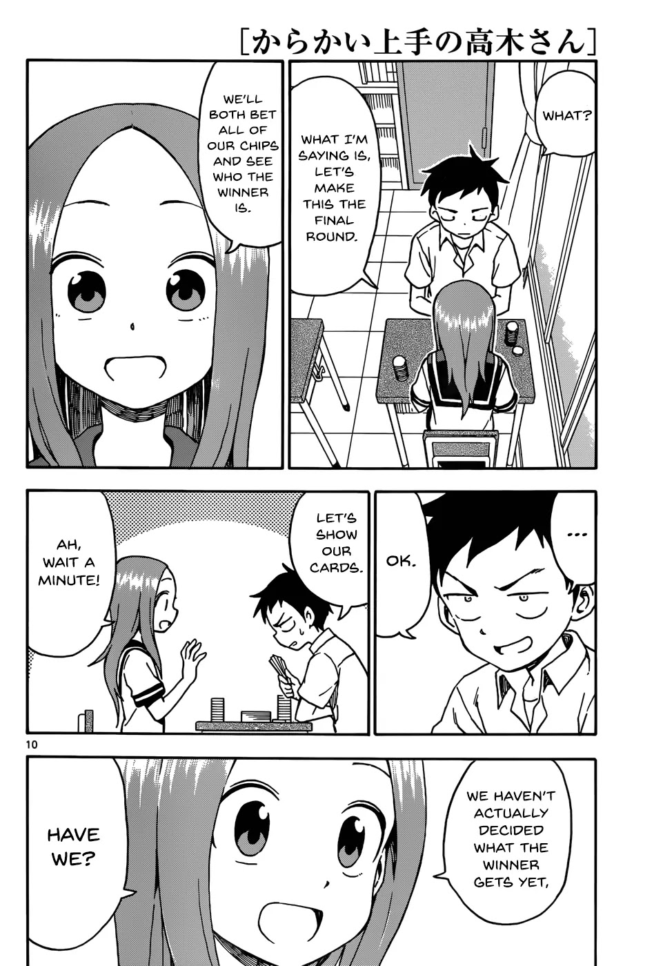 Karakai Jouzu no Takagi-san Chapter 33 page 10 - Chapter 33: Poker