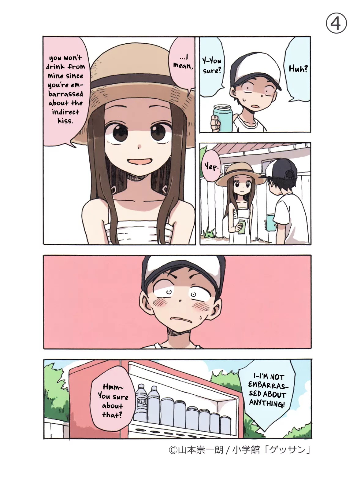 Karakai Jouzu no Takagi-san Chapter 34.5 page 4 - Chapter 34.5