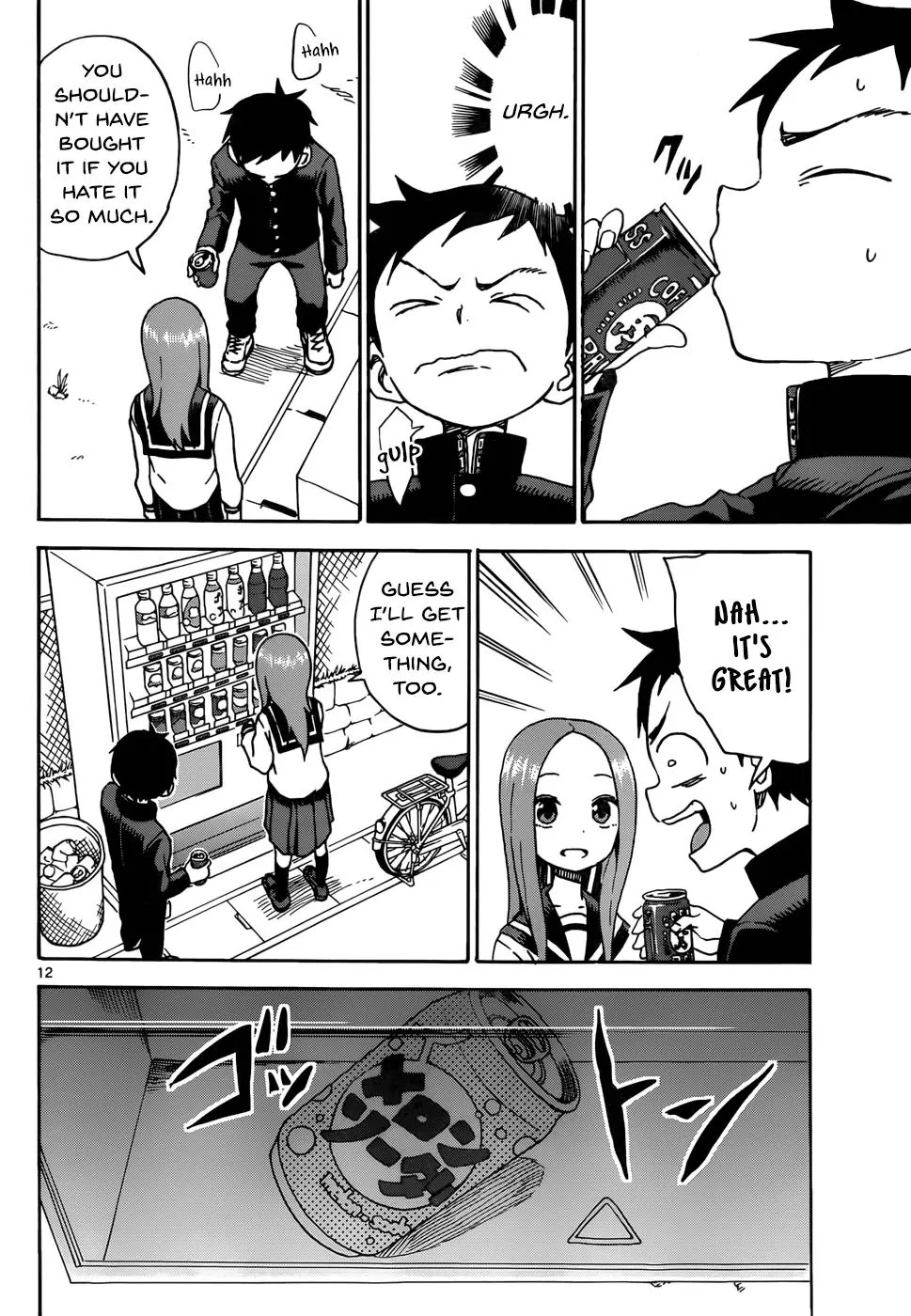 Karakai Jouzu no Takagi-san Chapter 39 page 12 - Chapter 39: Coffee