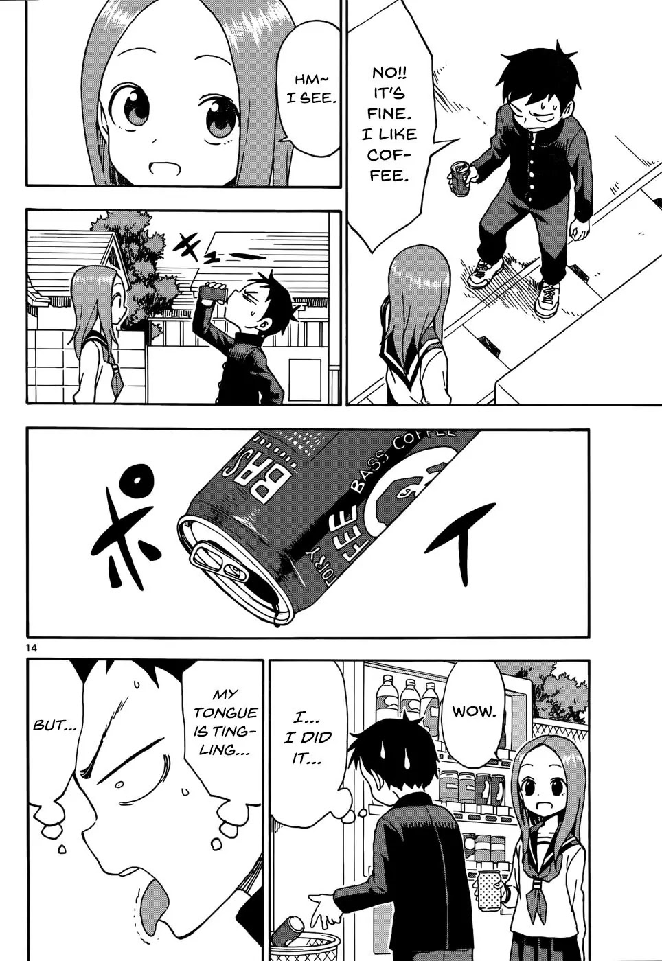 Karakai Jouzu no Takagi-san Chapter 39 page 14 - Chapter 39: Coffee
