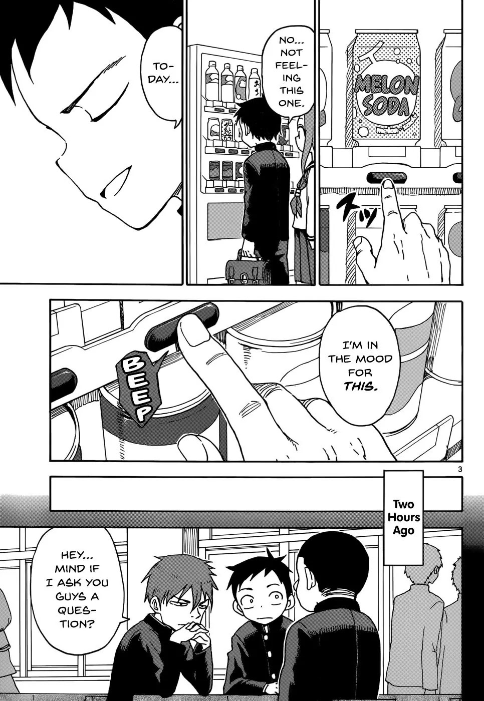 Karakai Jouzu no Takagi-san Chapter 39 page 3 - Chapter 39: Coffee