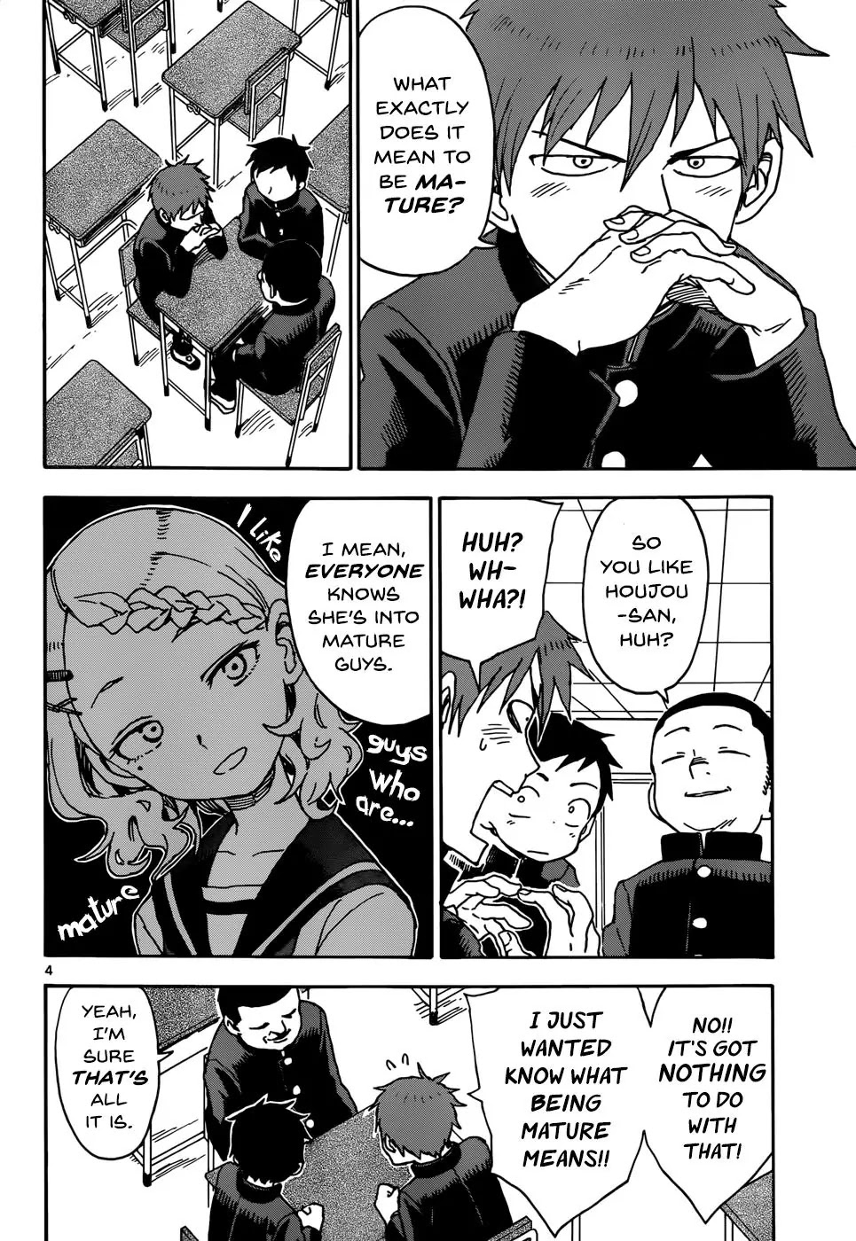 Karakai Jouzu no Takagi-san Chapter 39 page 4 - Chapter 39: Coffee