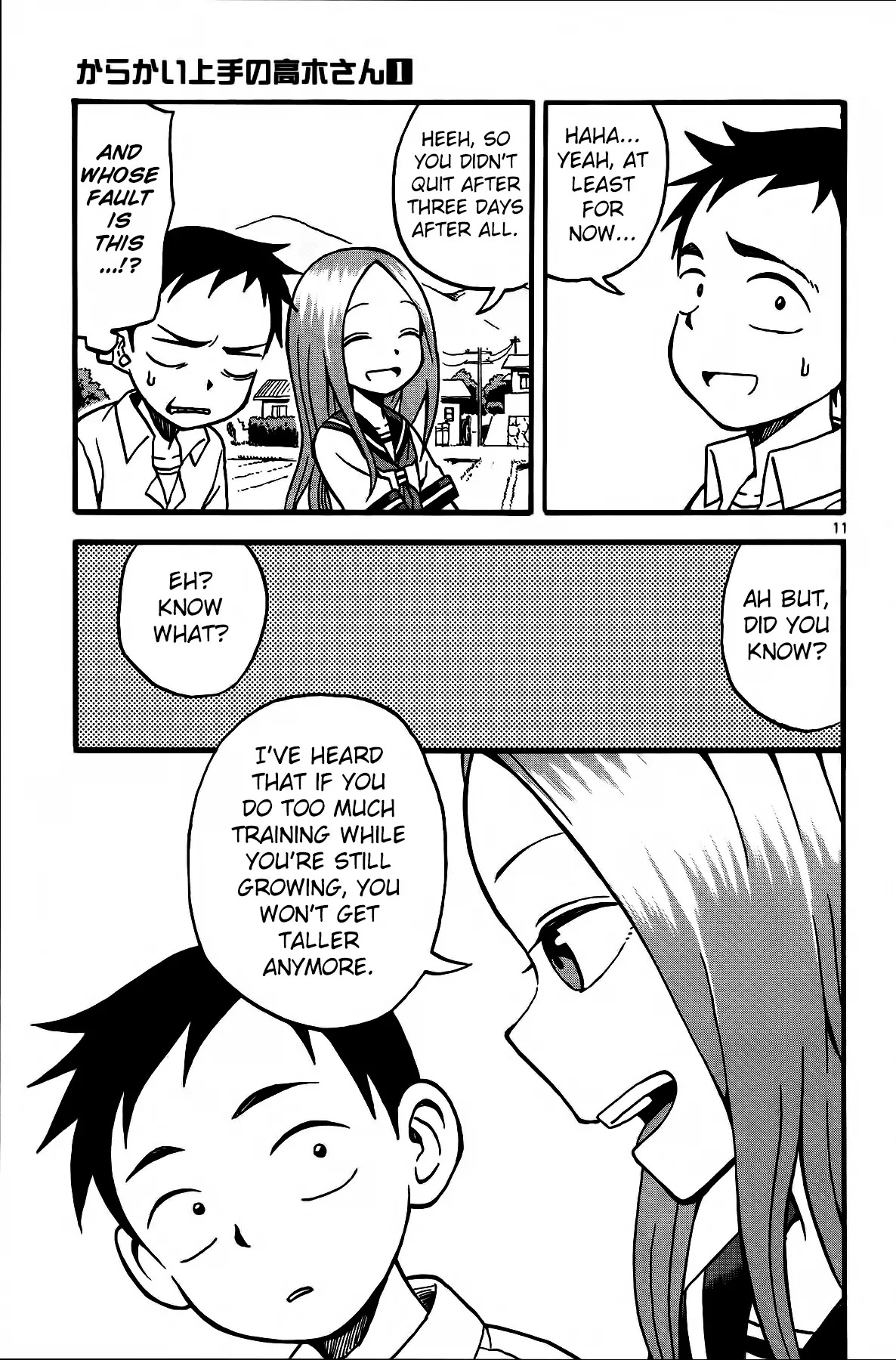 Karakai Jouzu no Takagi-san Chapter 4 page 12 - Chapter 4: Muscle training