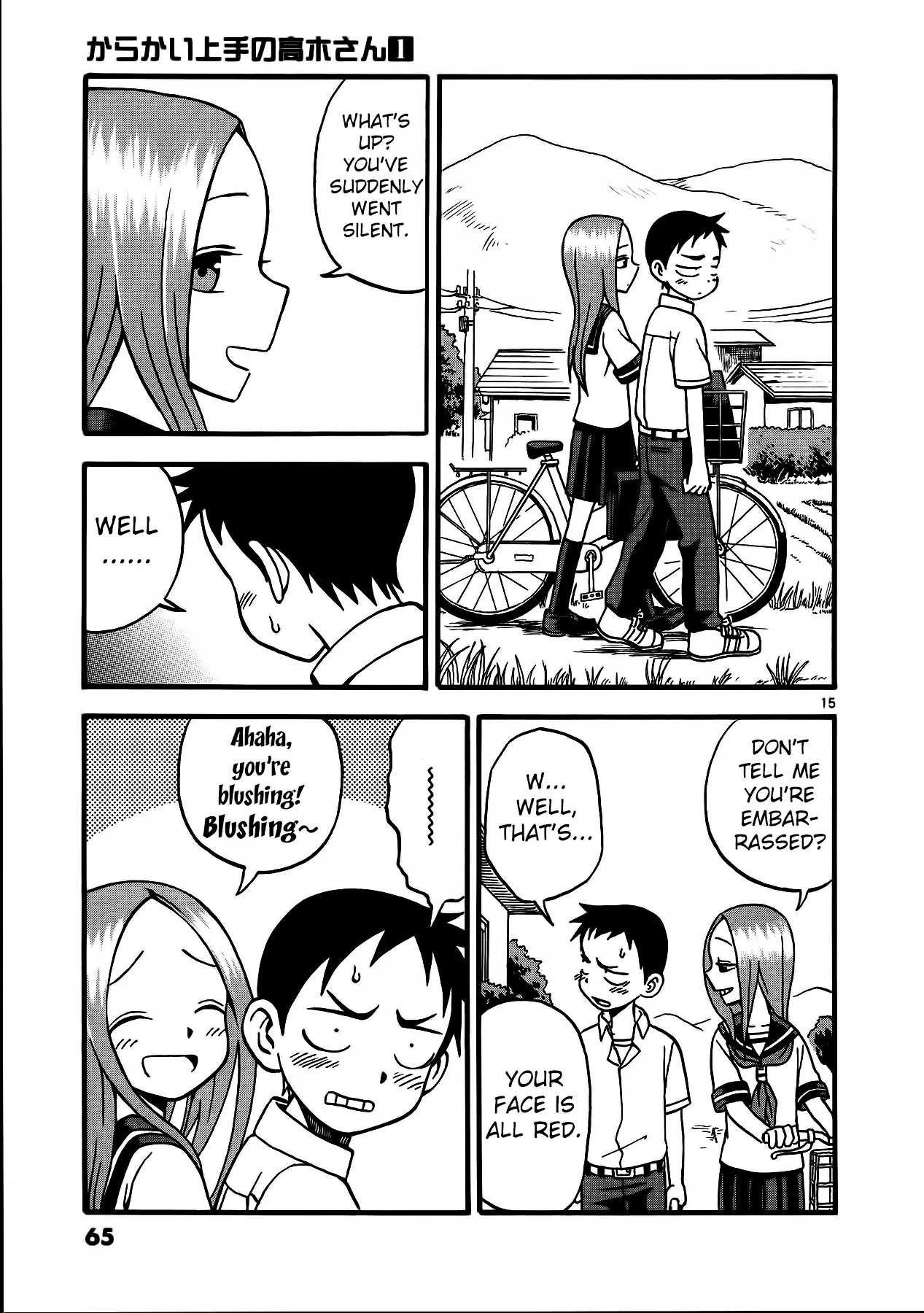 Karakai Jouzu no Takagi-san Chapter 4 page 16 - Chapter 4: Muscle training
