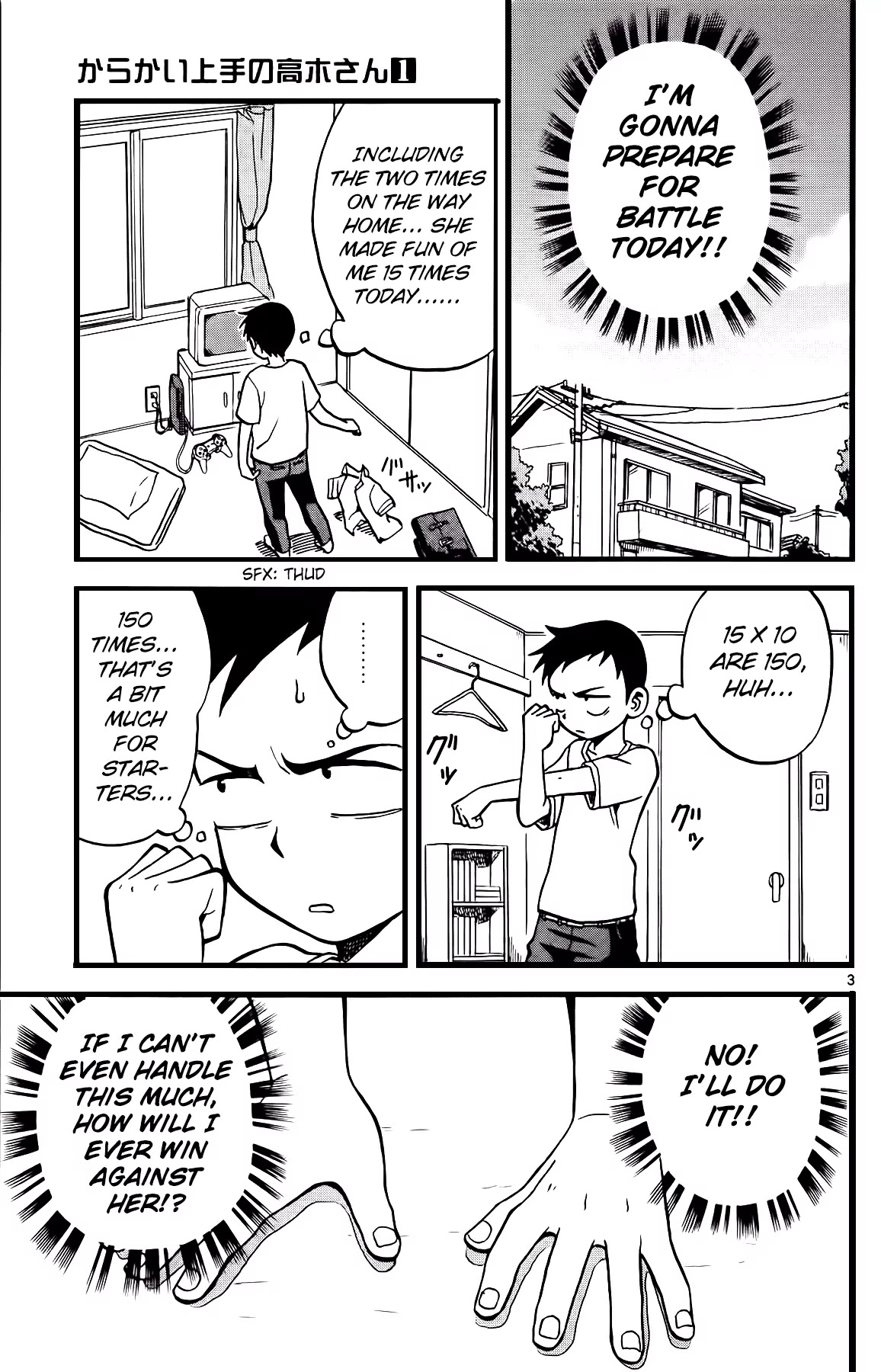 Karakai Jouzu no Takagi-san Chapter 4 page 4 - Chapter 4: Muscle training