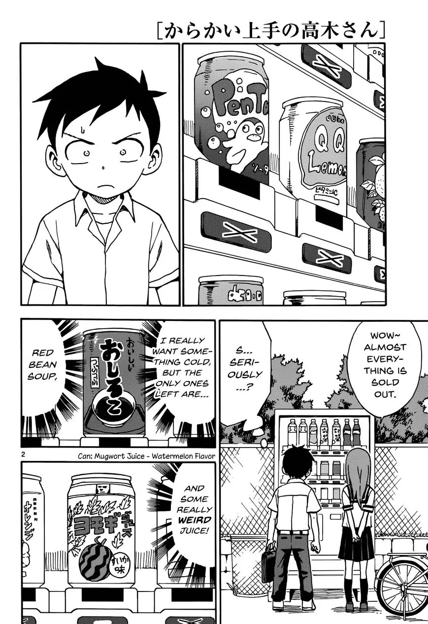 Karakai Jouzu no Takagi-san Chapter 41 page 2 - Chapter 41: Would You Rather