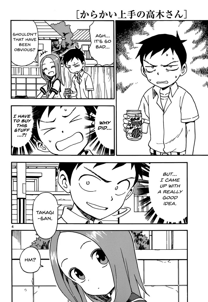Karakai Jouzu no Takagi-san Chapter 41 page 4 - Chapter 41: Would You Rather