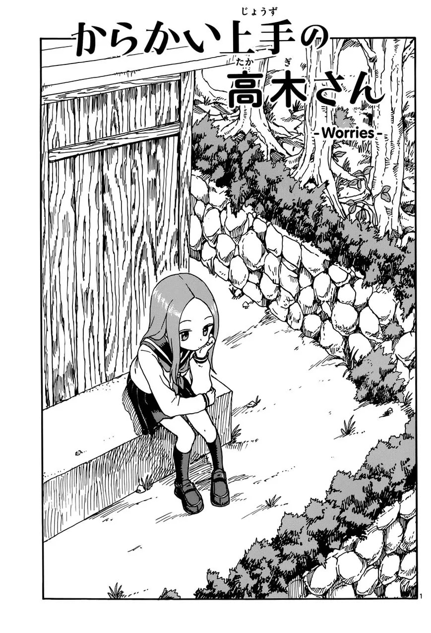 Karakai Jouzu no Takagi-san Chapter 44 page 1 - Chapter 44: Worries