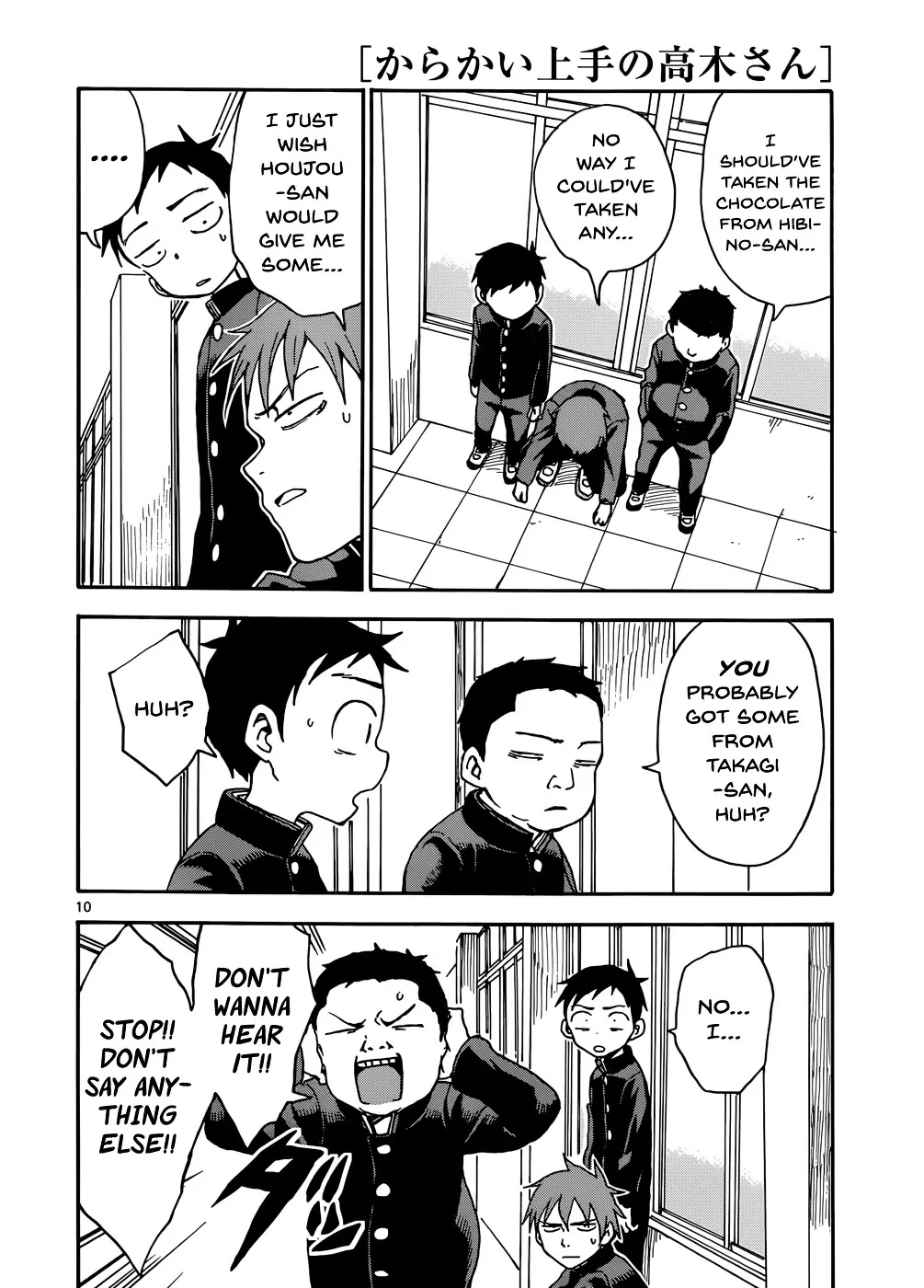 Karakai Jouzu no Takagi-san Chapter 45 page 10 - Chapter 45: Valentine's