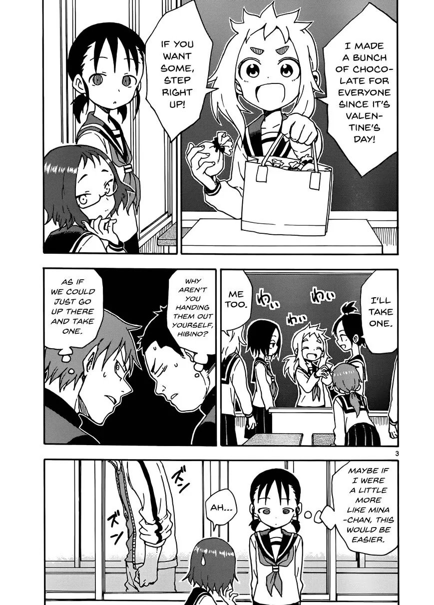 Karakai Jouzu no Takagi-san Chapter 47 page 3 - Chapter 47: Mano-Chan The Classmate
