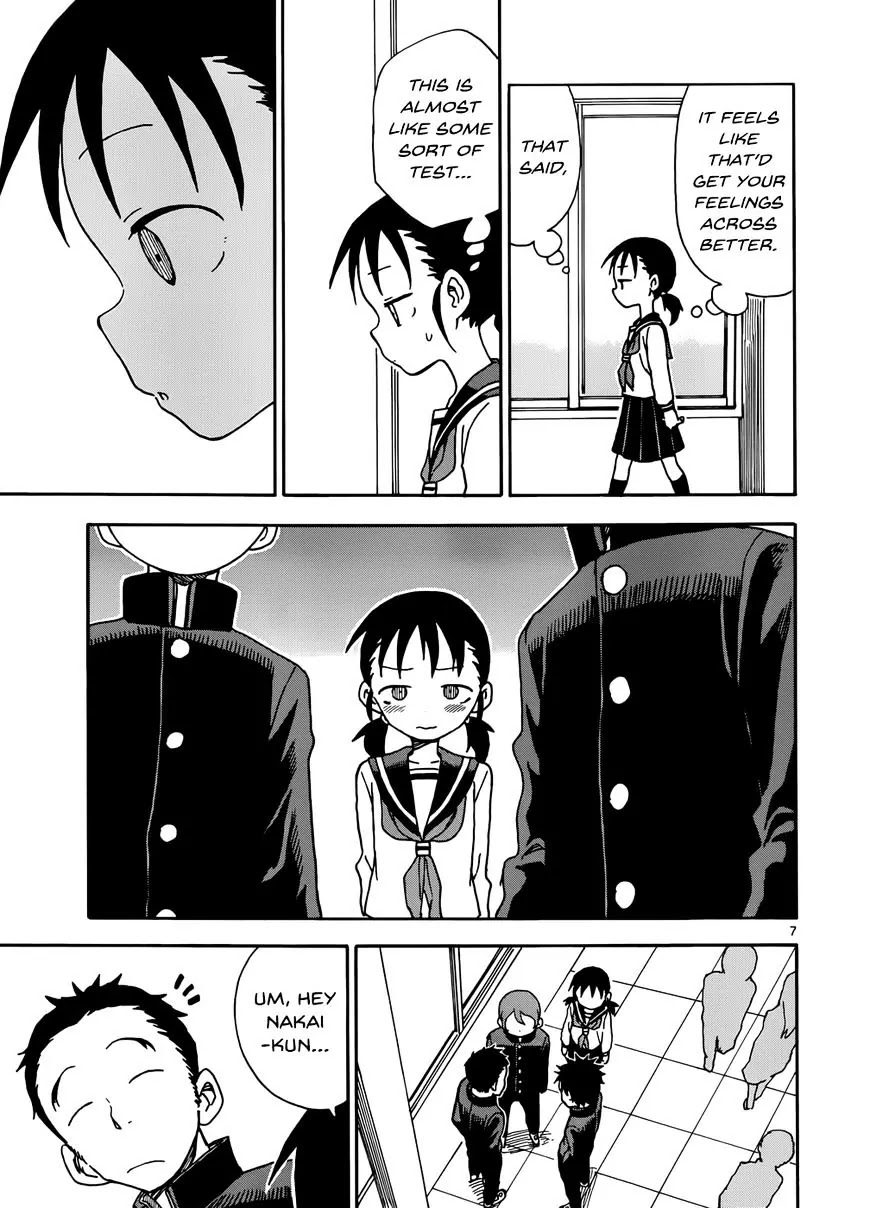 Karakai Jouzu no Takagi-san Chapter 47 page 7 - Chapter 47: Mano-Chan The Classmate