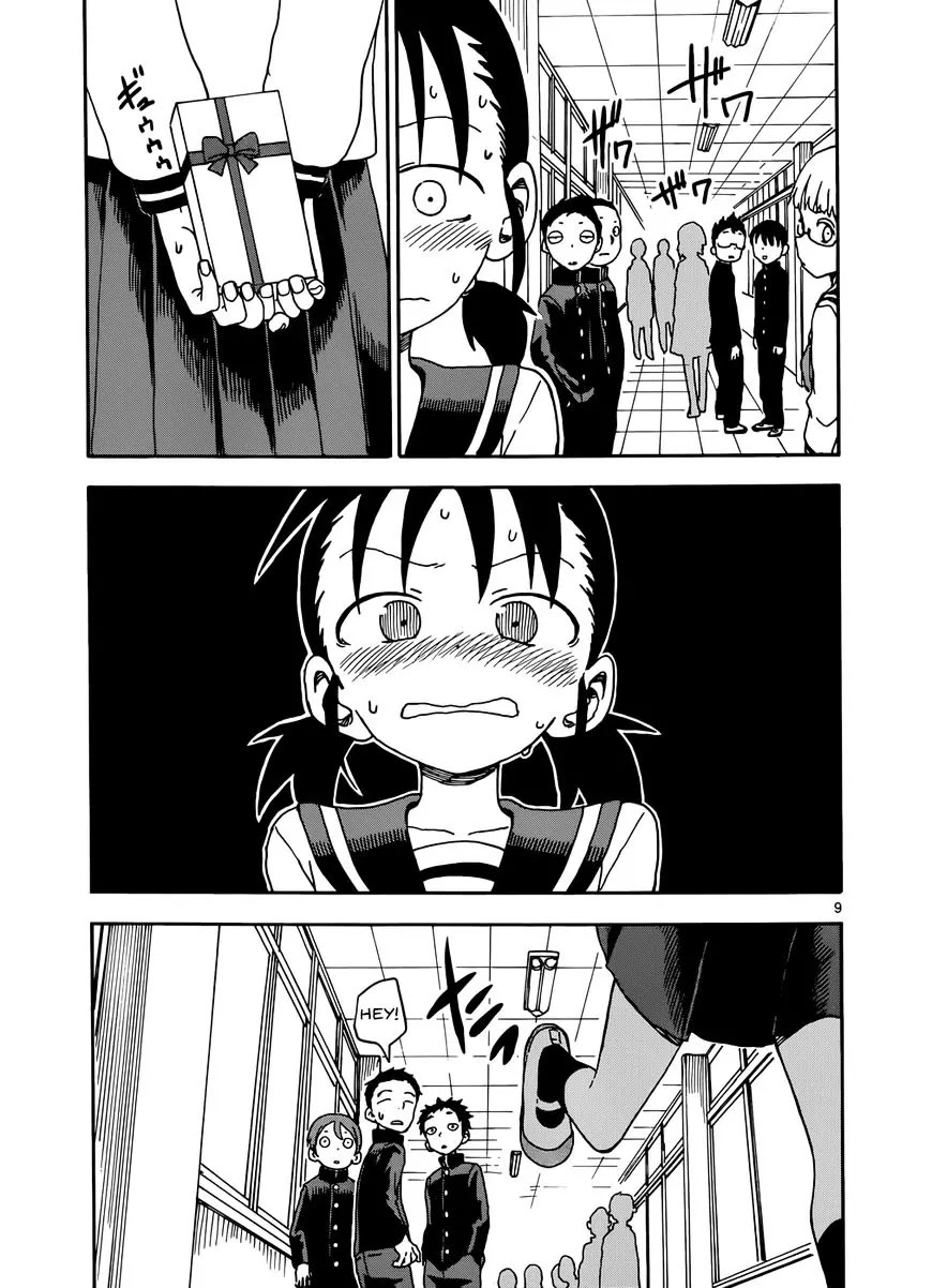 Karakai Jouzu no Takagi-san Chapter 47 page 9 - Chapter 47: Mano-Chan The Classmate